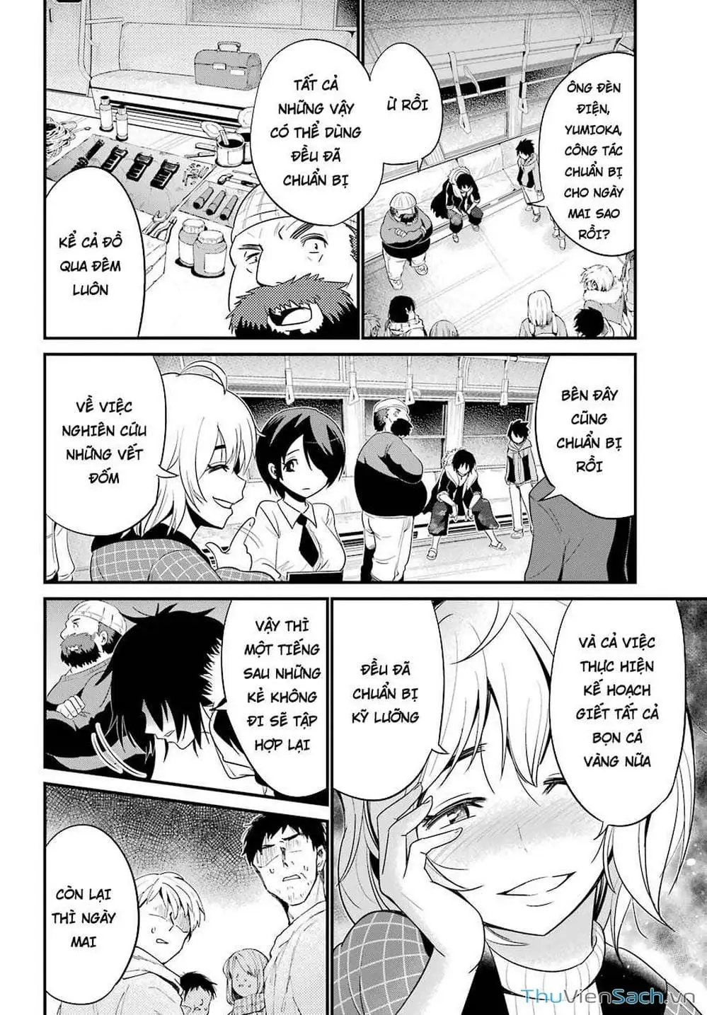 Truyện Tranh Cá Vàng Sát Thủ - Shibuya Kingyo trang 4