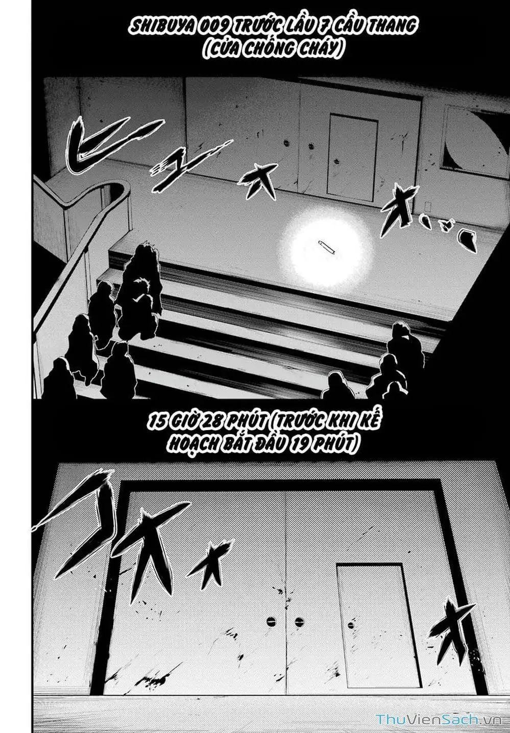 Truyện Tranh Cá Vàng Sát Thủ - Shibuya Kingyo trang 4