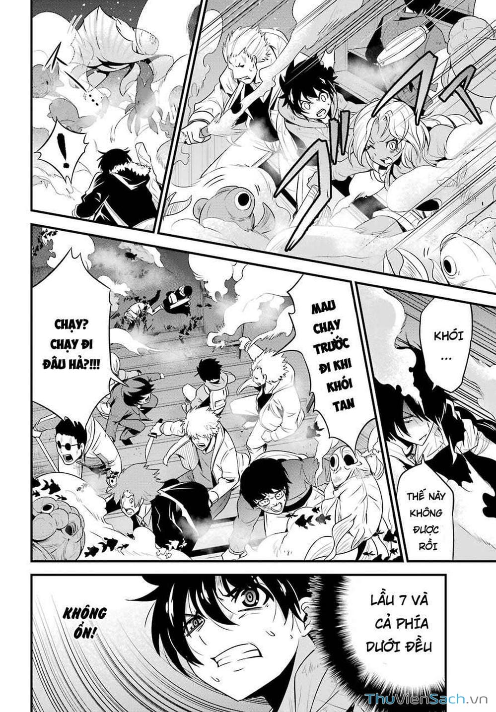 Truyện Tranh Cá Vàng Sát Thủ - Shibuya Kingyo trang 4