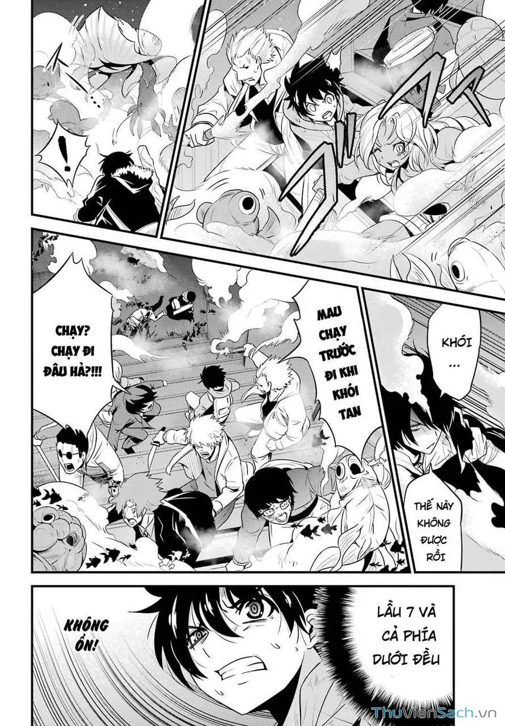 Truyện Tranh Cá Vàng Sát Thủ - Shibuya Kingyo trang 4