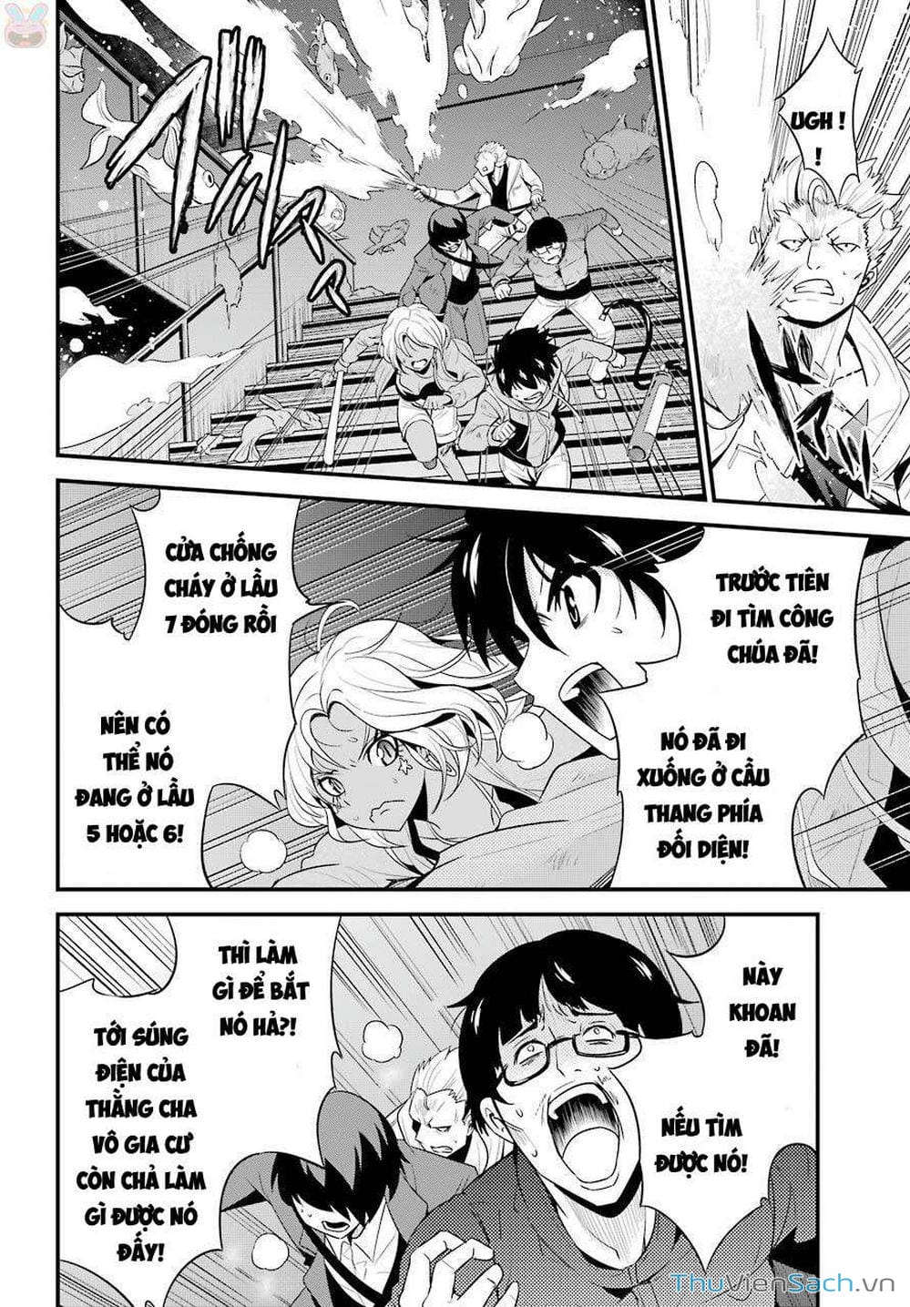 Truyện Tranh Cá Vàng Sát Thủ - Shibuya Kingyo trang 4