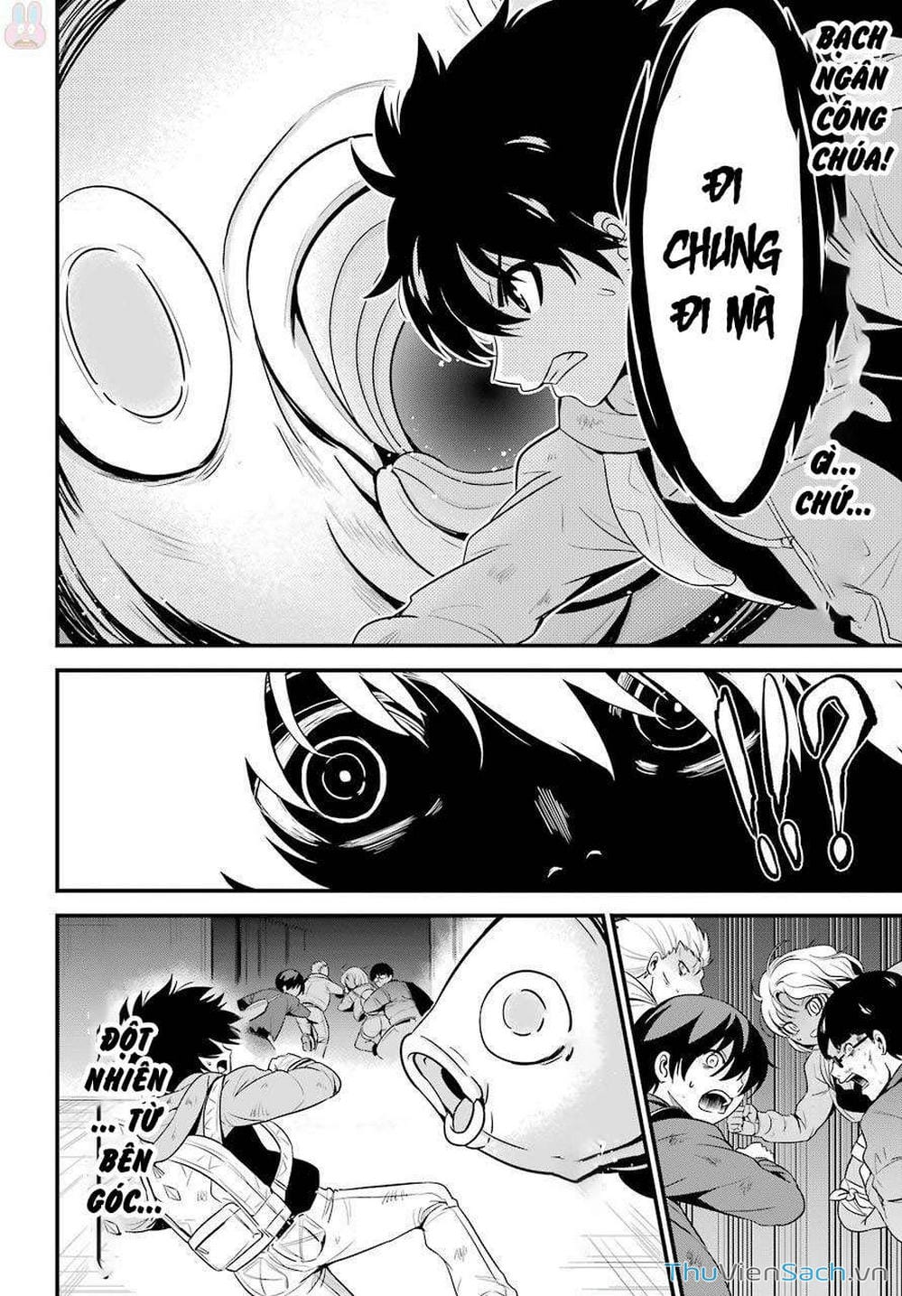 Truyện Tranh Cá Vàng Sát Thủ - Shibuya Kingyo trang 4