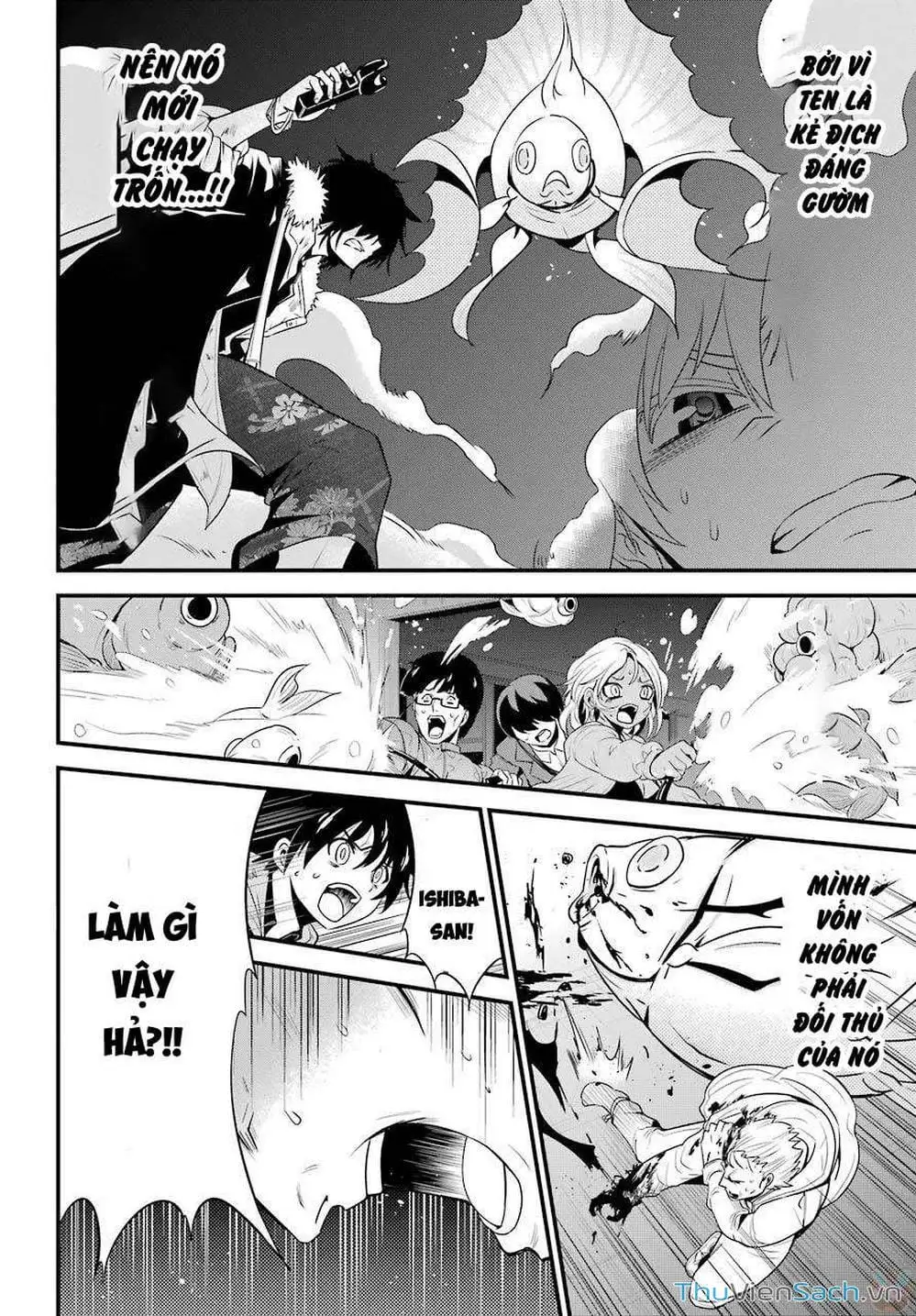 Truyện Tranh Cá Vàng Sát Thủ - Shibuya Kingyo trang 4