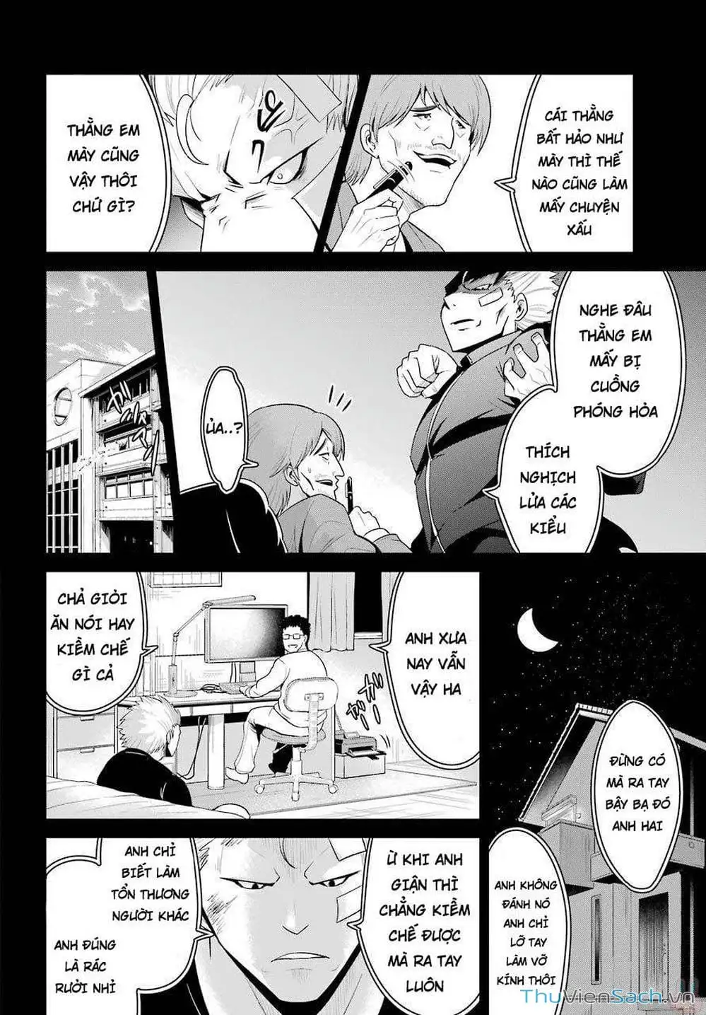 Truyện Tranh Cá Vàng Sát Thủ - Shibuya Kingyo trang 4