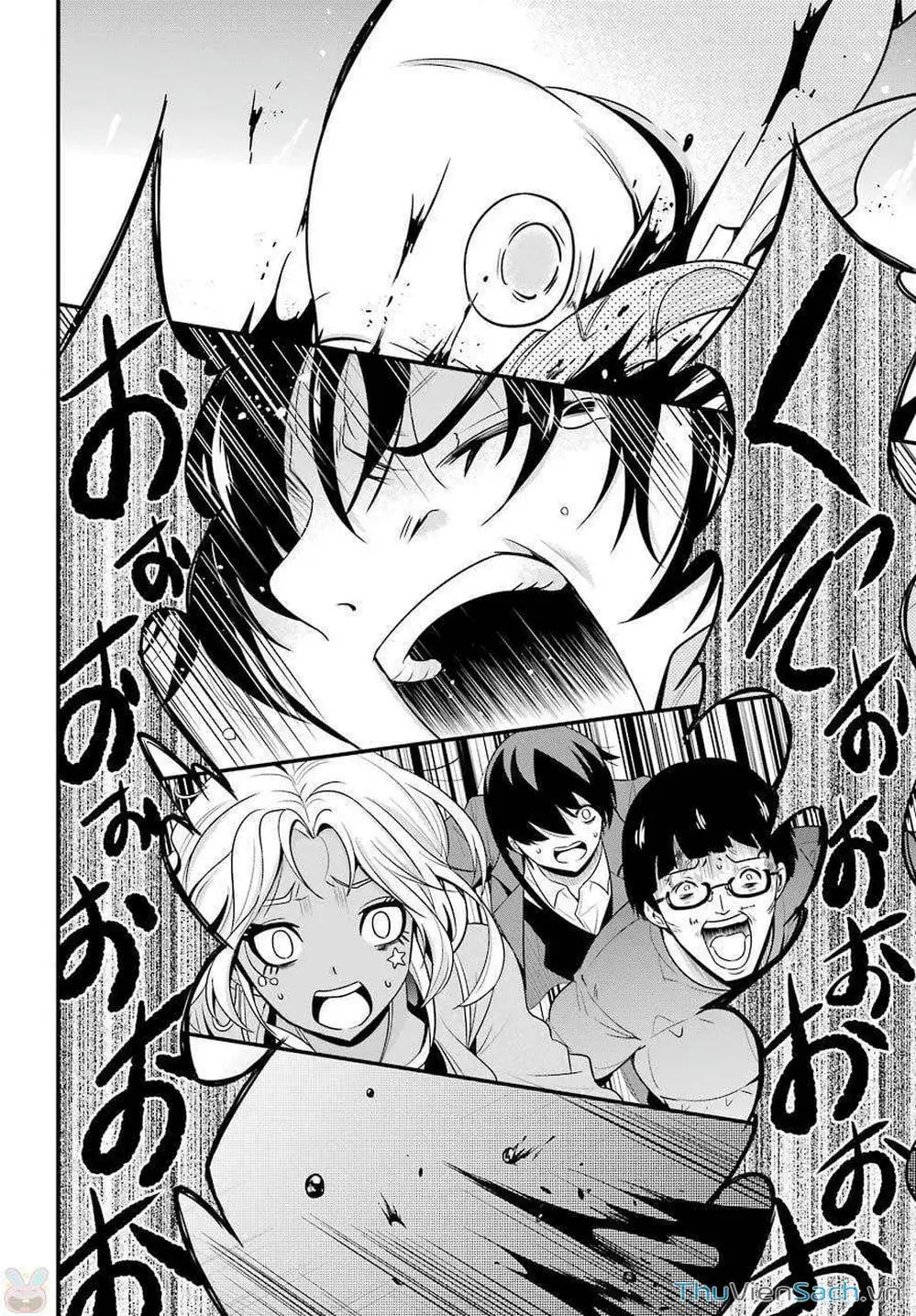 Truyện Tranh Cá Vàng Sát Thủ - Shibuya Kingyo trang 4