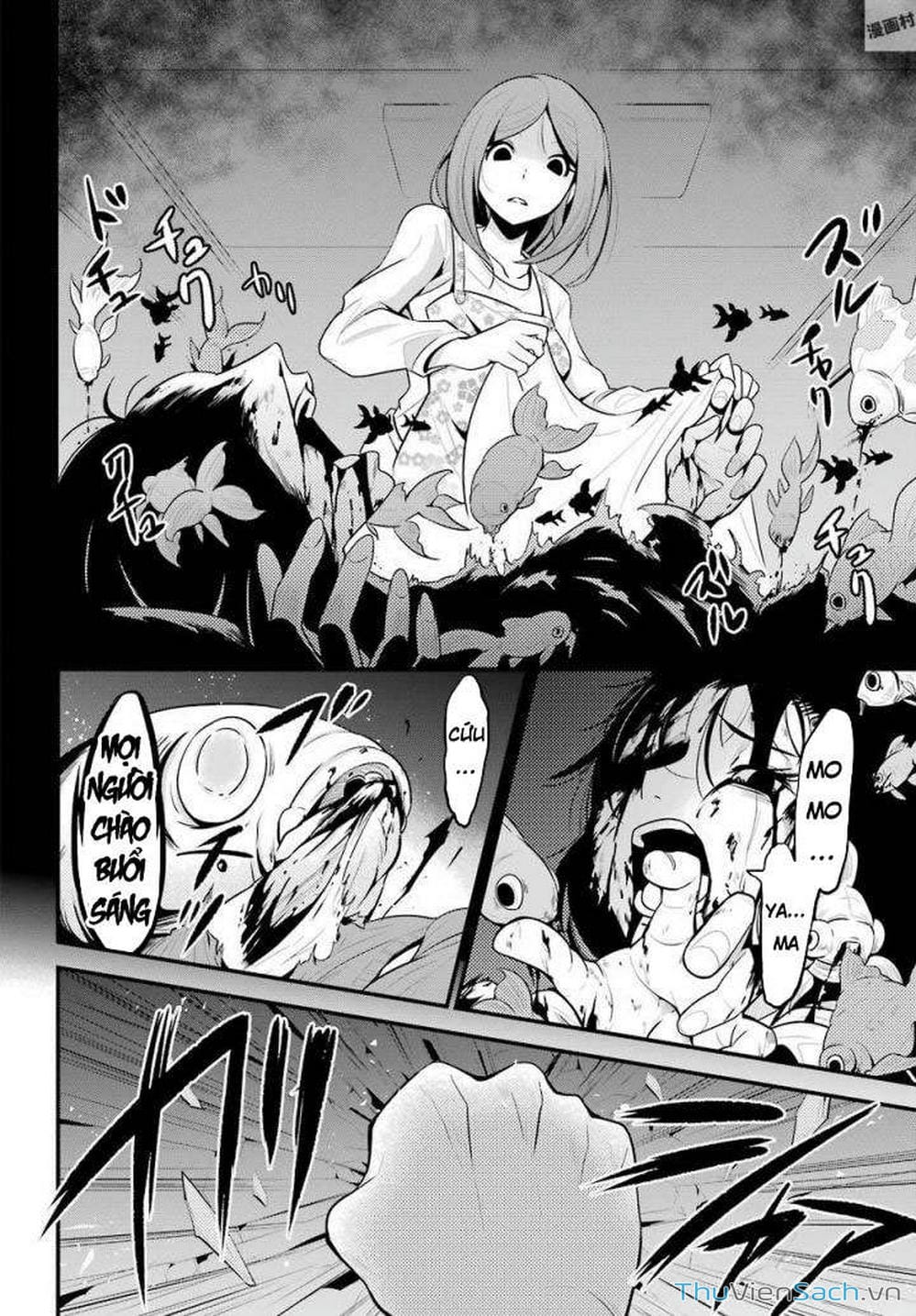 Truyện Tranh Cá Vàng Sát Thủ - Shibuya Kingyo trang 4