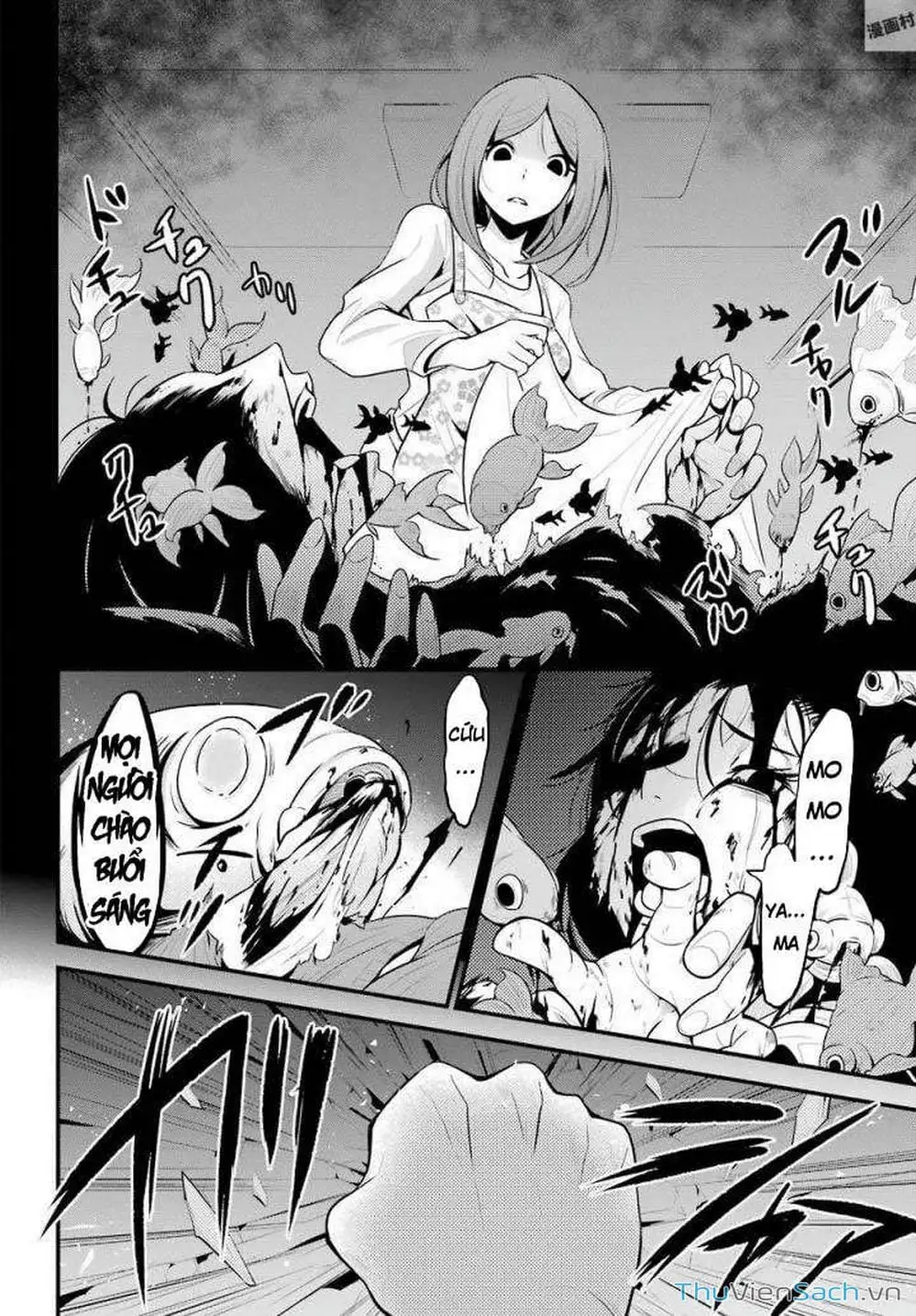 Truyện Tranh Cá Vàng Sát Thủ - Shibuya Kingyo trang 4