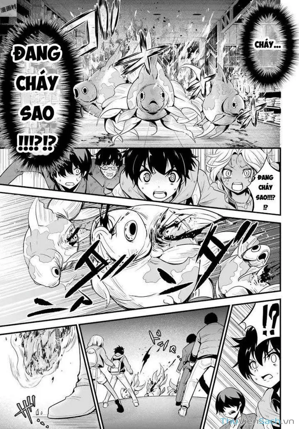 Truyện Tranh Cá Vàng Sát Thủ - Shibuya Kingyo trang 4