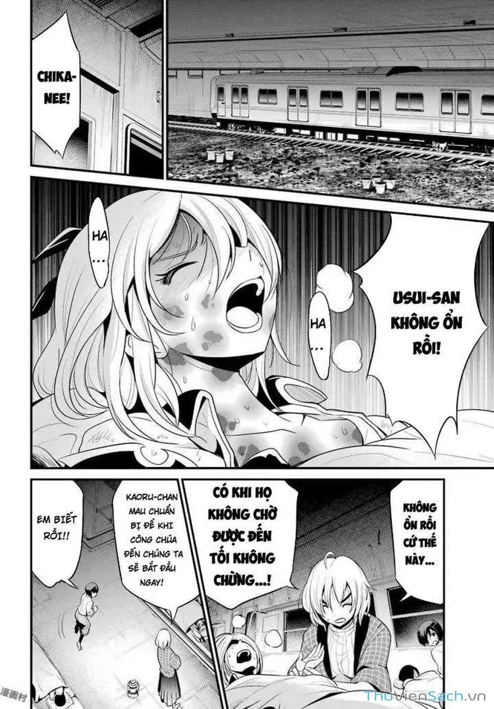 Truyện Tranh Cá Vàng Sát Thủ - Shibuya Kingyo trang 4