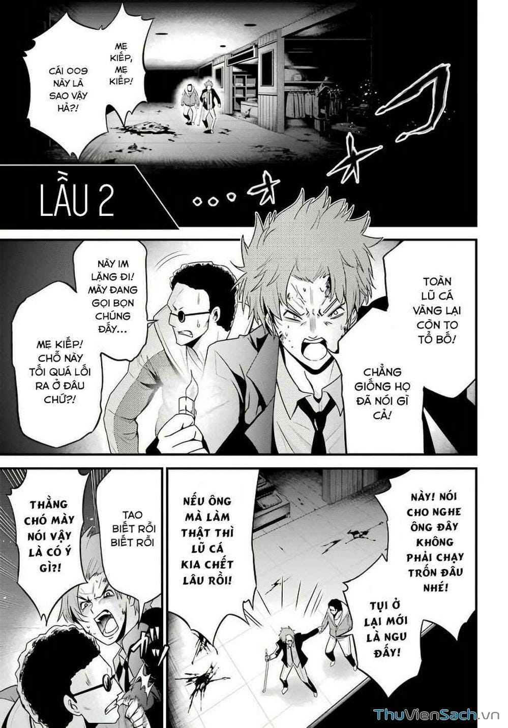 Truyện Tranh Cá Vàng Sát Thủ - Shibuya Kingyo trang 4