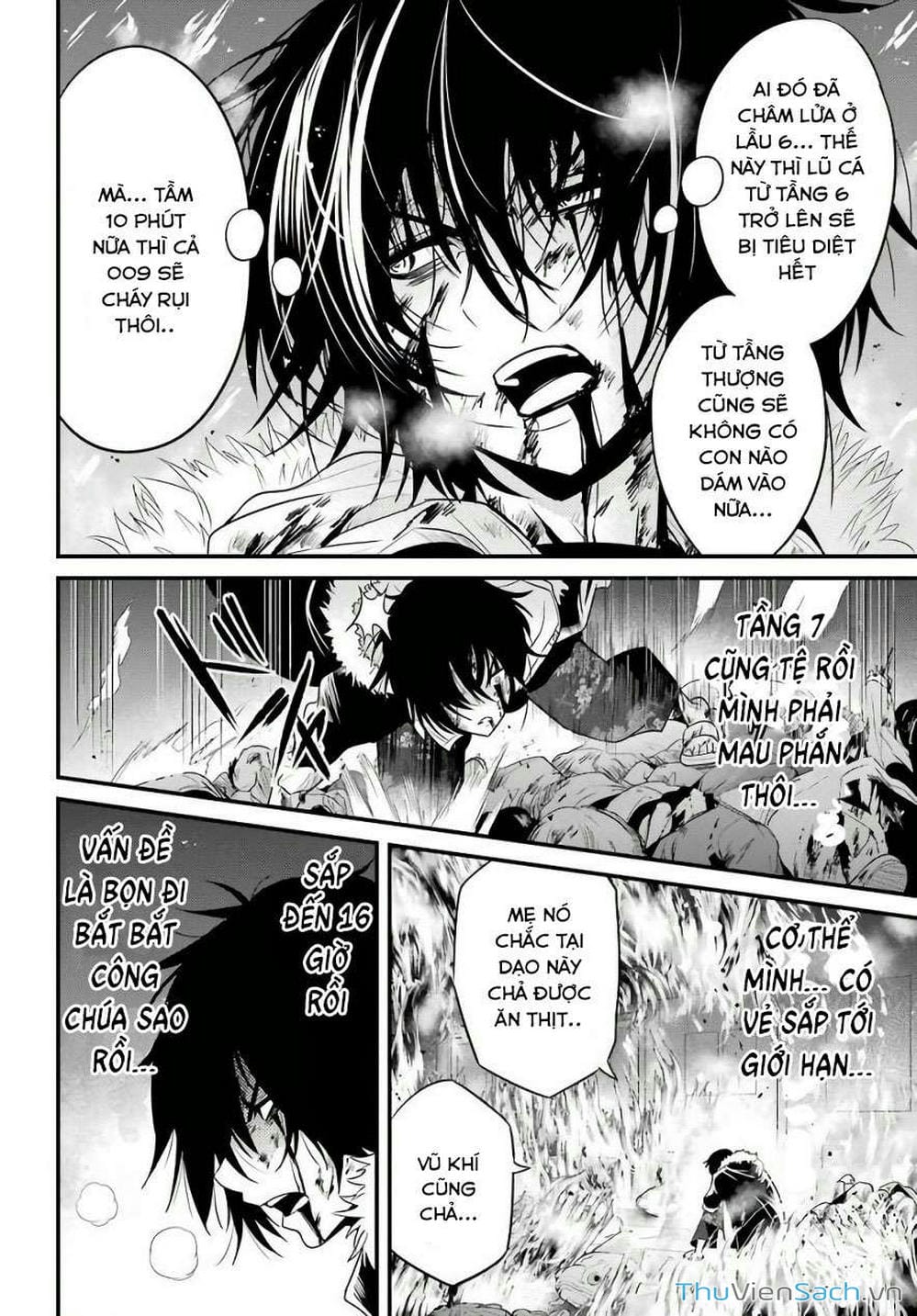 Truyện Tranh Cá Vàng Sát Thủ - Shibuya Kingyo trang 4