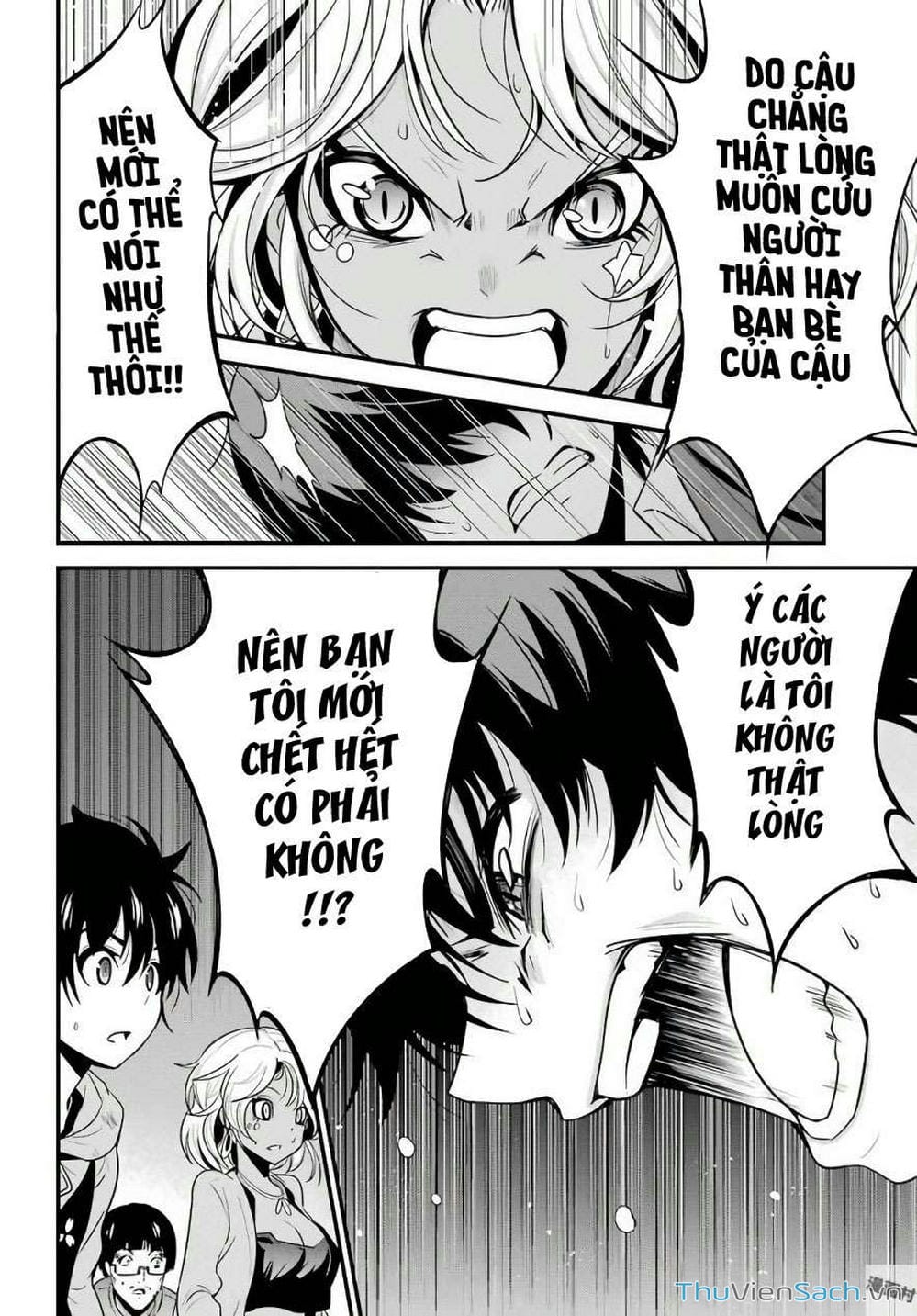 Truyện Tranh Cá Vàng Sát Thủ - Shibuya Kingyo trang 4