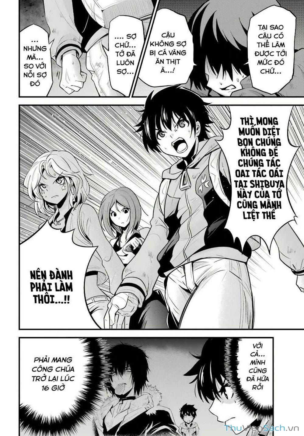 Truyện Tranh Cá Vàng Sát Thủ - Shibuya Kingyo trang 4