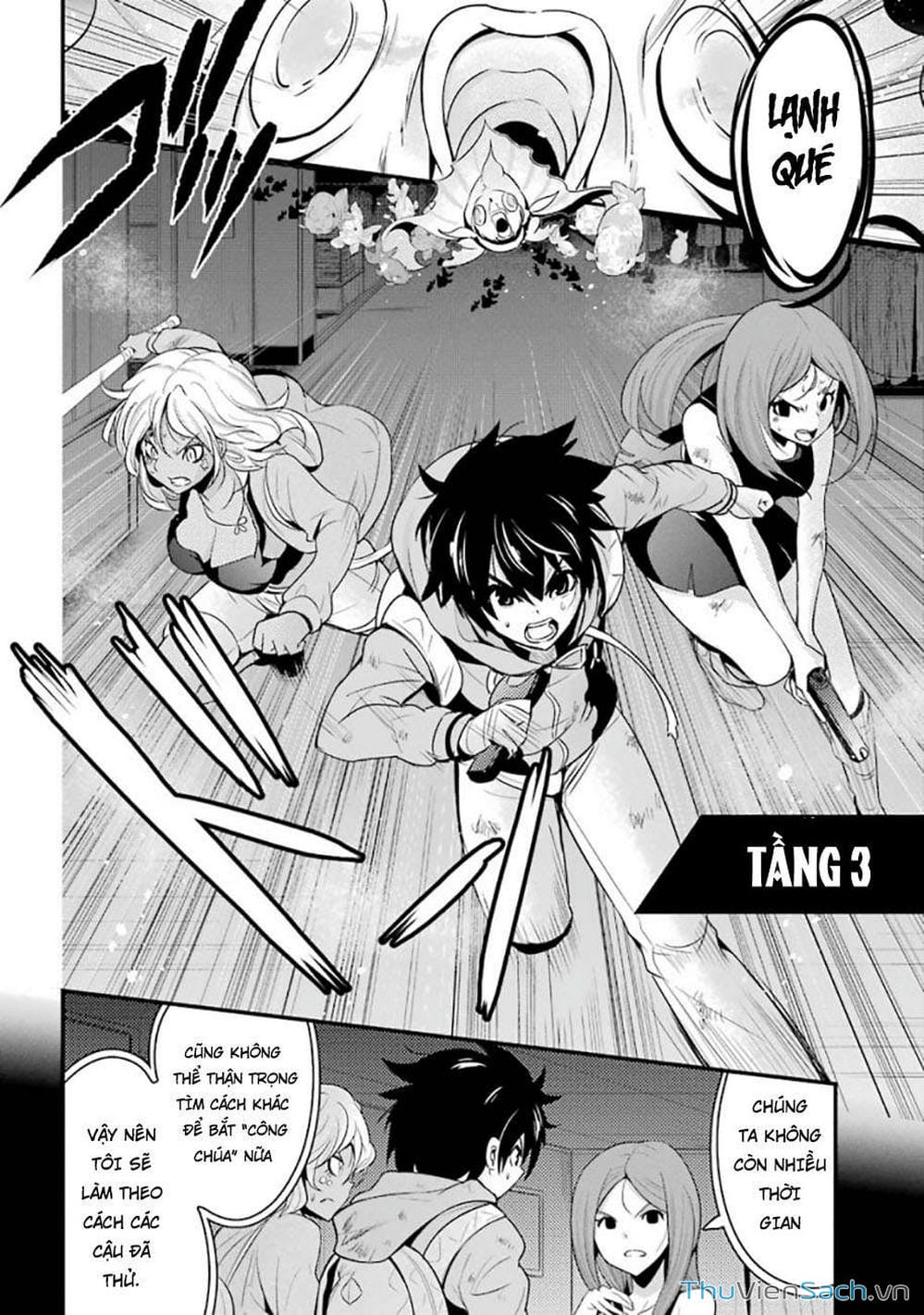 Truyện Tranh Cá Vàng Sát Thủ - Shibuya Kingyo trang 4