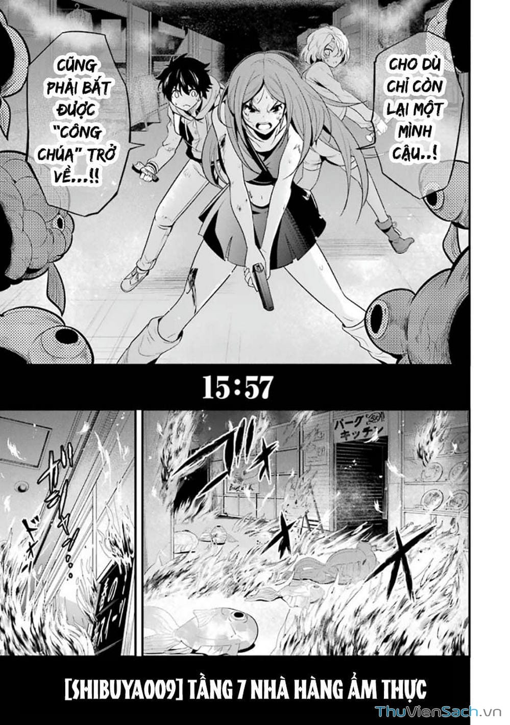 Truyện Tranh Cá Vàng Sát Thủ - Shibuya Kingyo trang 4