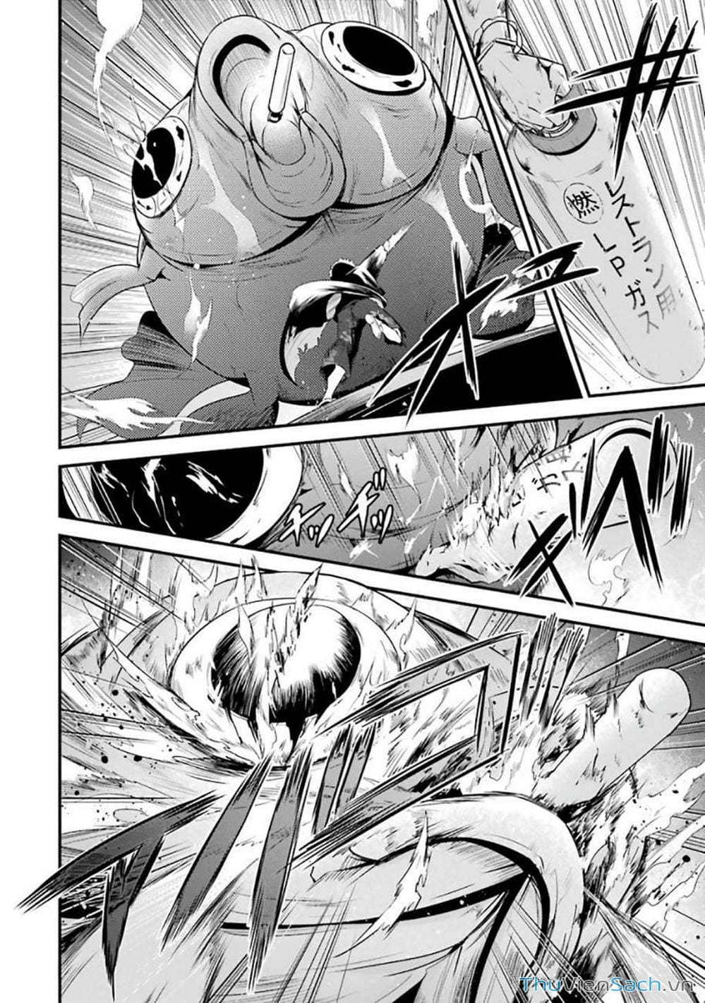 Truyện Tranh Cá Vàng Sát Thủ - Shibuya Kingyo trang 4