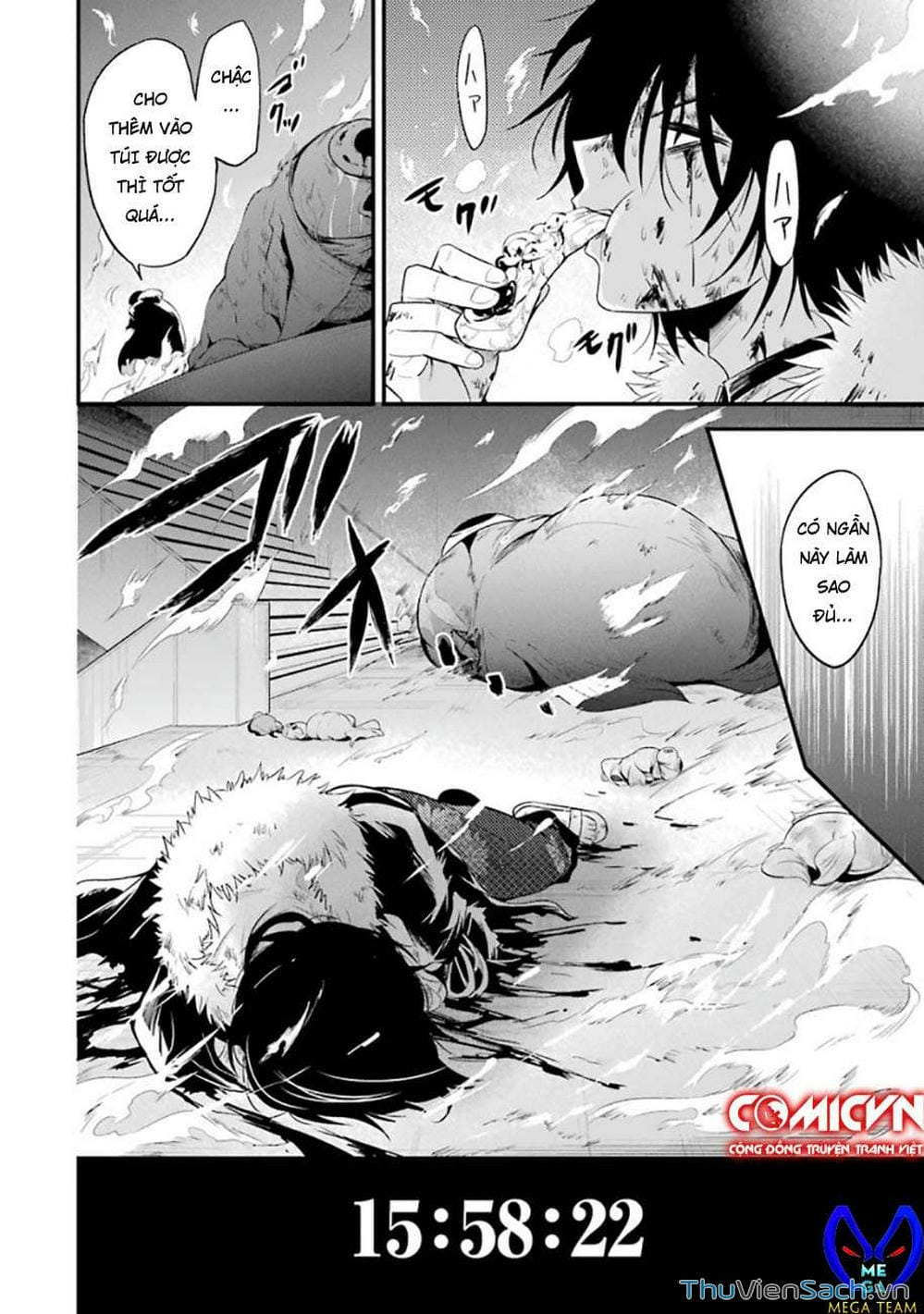 Truyện Tranh Cá Vàng Sát Thủ - Shibuya Kingyo trang 4