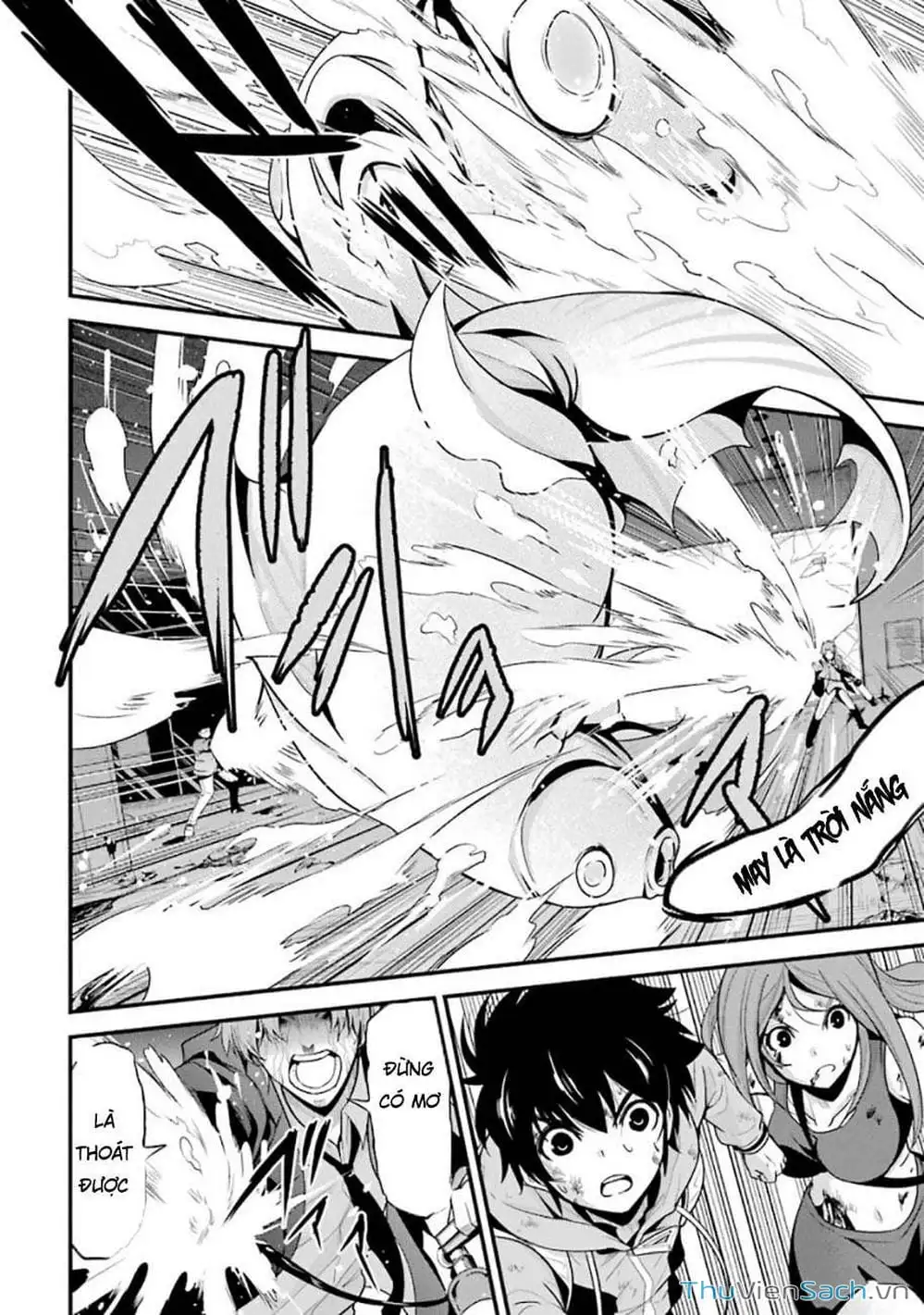 Truyện Tranh Cá Vàng Sát Thủ - Shibuya Kingyo trang 4