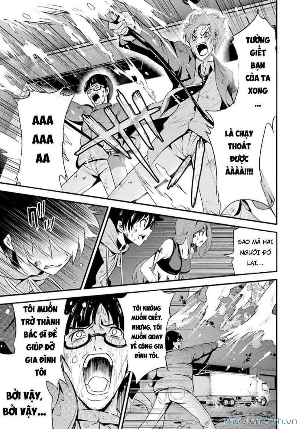 Truyện Tranh Cá Vàng Sát Thủ - Shibuya Kingyo trang 4