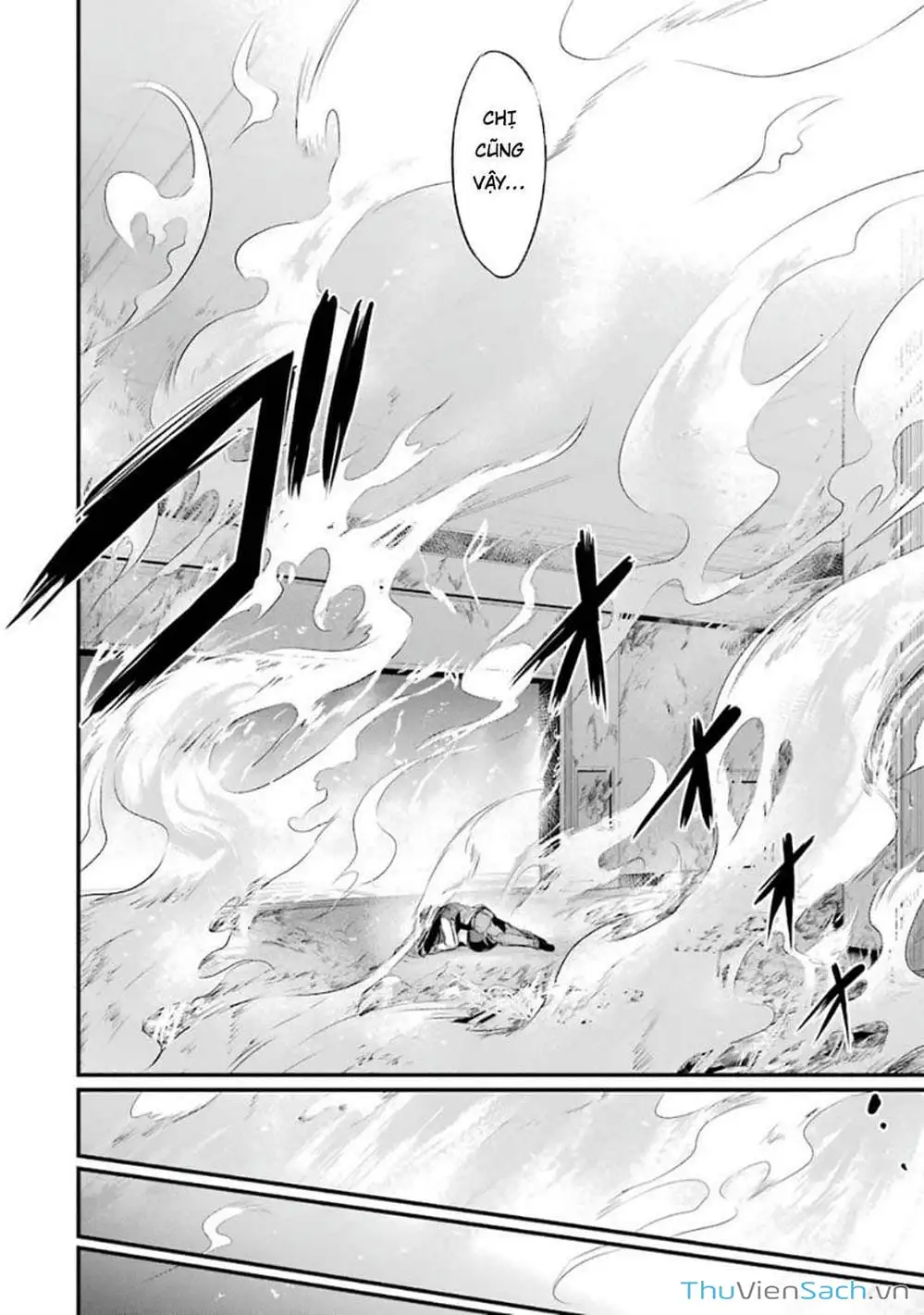 Truyện Tranh Cá Vàng Sát Thủ - Shibuya Kingyo trang 4