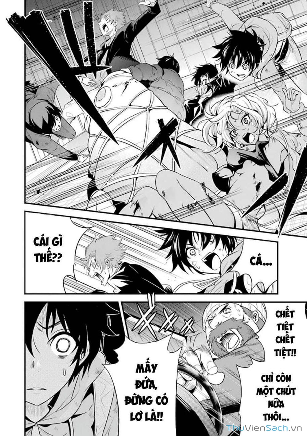 Truyện Tranh Cá Vàng Sát Thủ - Shibuya Kingyo trang 4