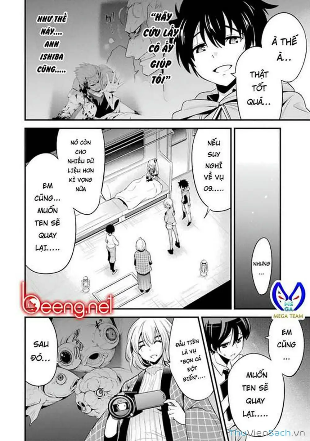 Truyện Tranh Cá Vàng Sát Thủ - Shibuya Kingyo trang 4