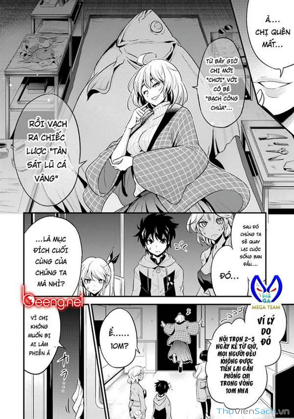 Truyện Tranh Cá Vàng Sát Thủ - Shibuya Kingyo trang 4