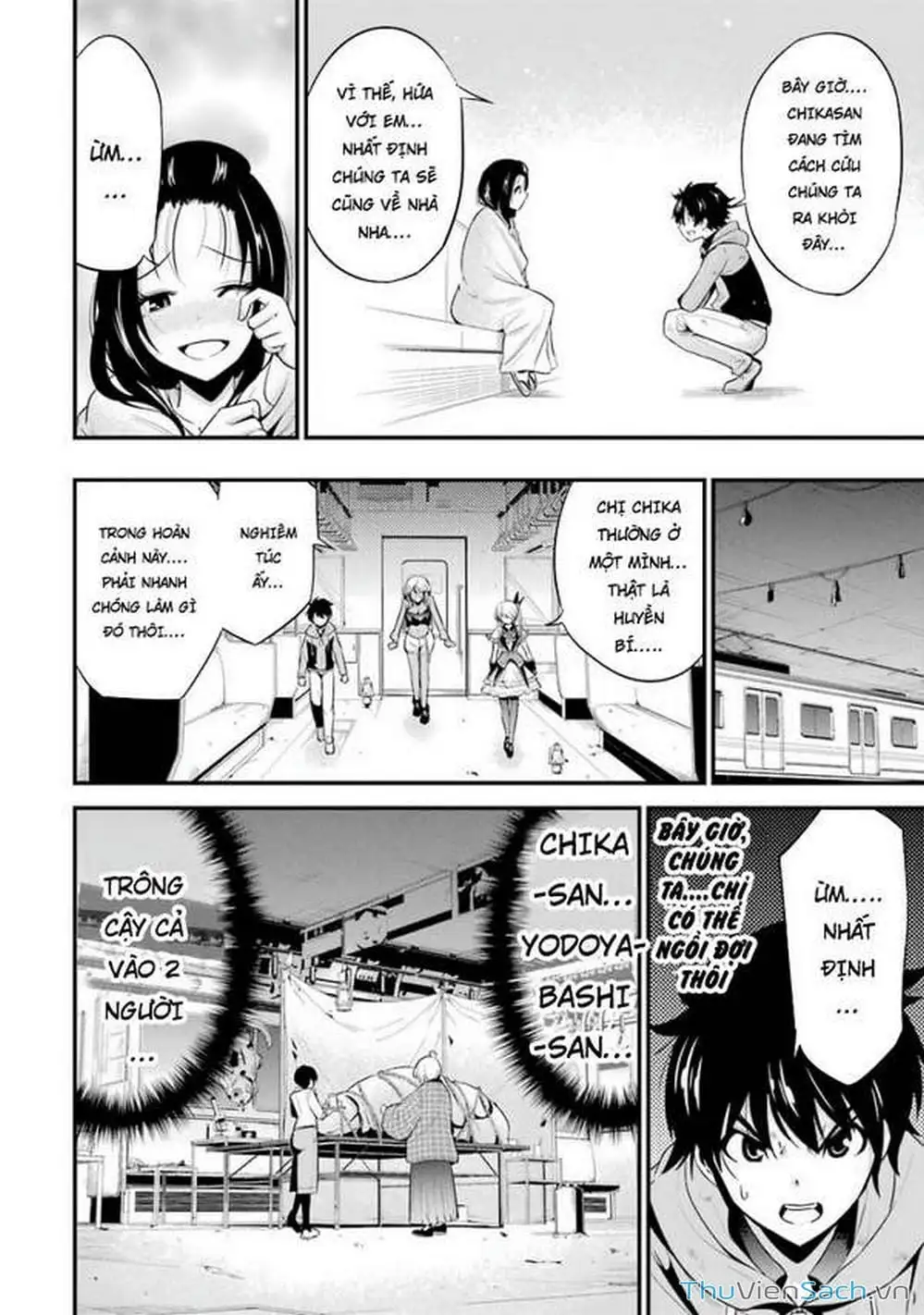 Truyện Tranh Cá Vàng Sát Thủ - Shibuya Kingyo trang 4