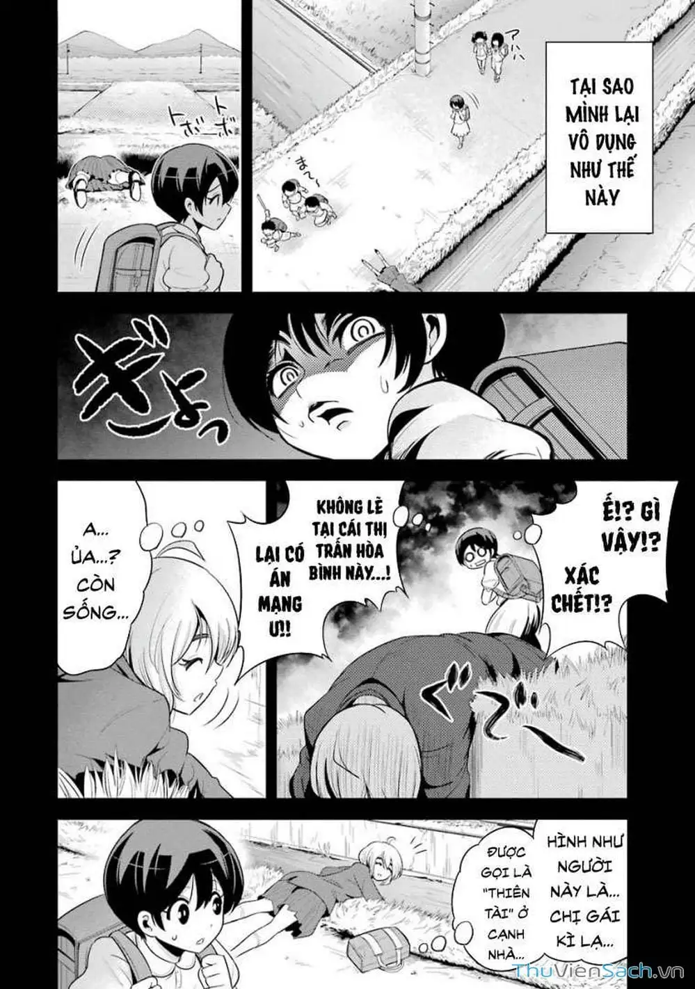 Truyện Tranh Cá Vàng Sát Thủ - Shibuya Kingyo trang 4