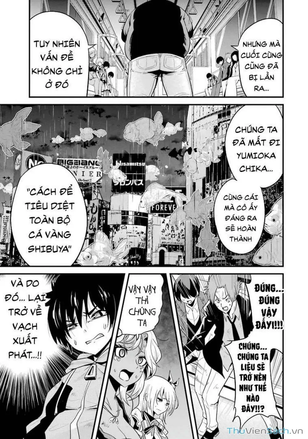 Truyện Tranh Cá Vàng Sát Thủ - Shibuya Kingyo trang 4