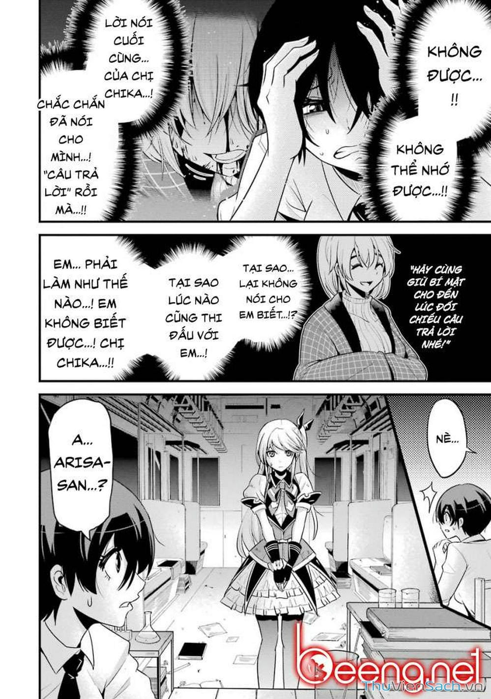 Truyện Tranh Cá Vàng Sát Thủ - Shibuya Kingyo trang 4