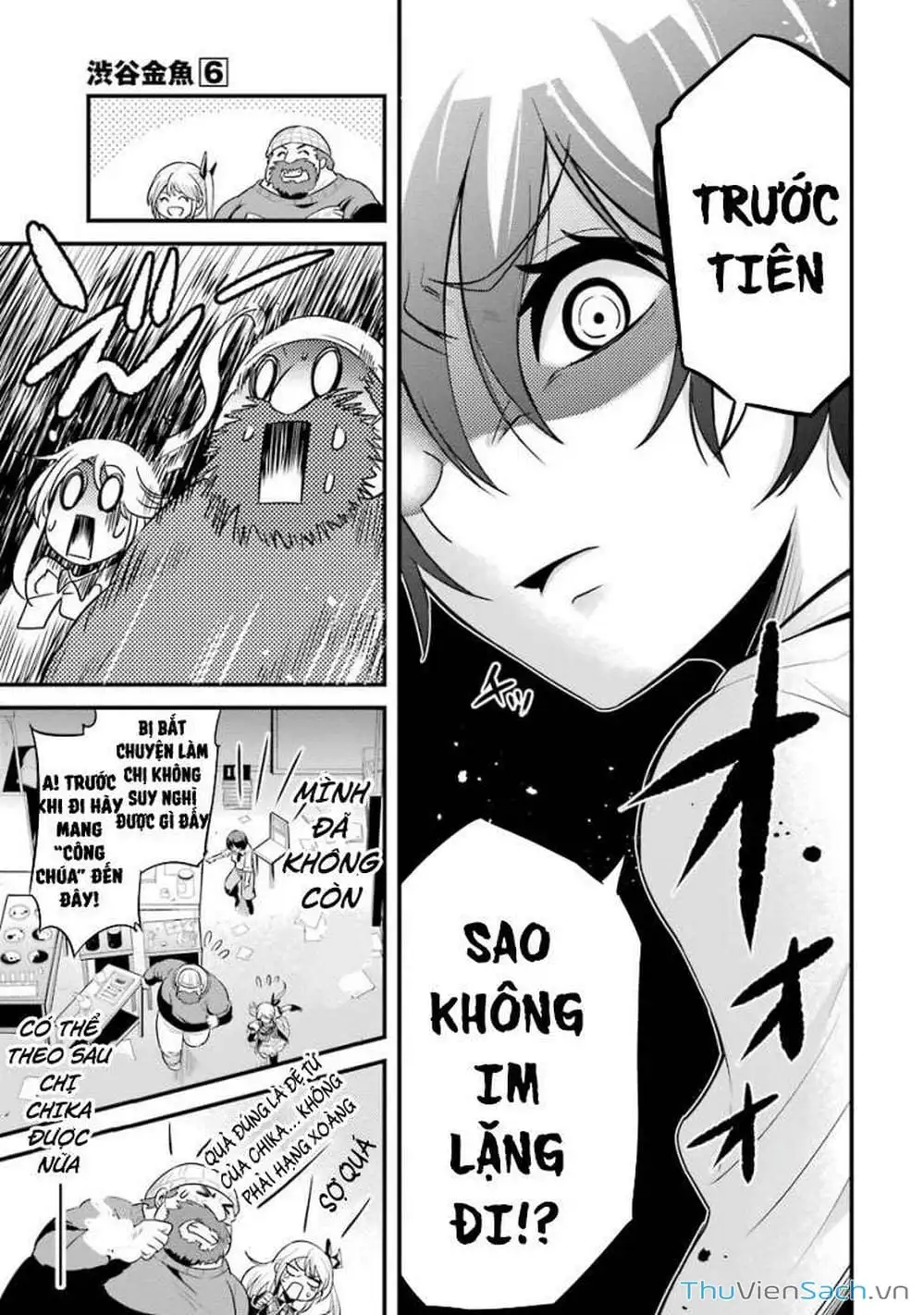 Truyện Tranh Cá Vàng Sát Thủ - Shibuya Kingyo trang 4