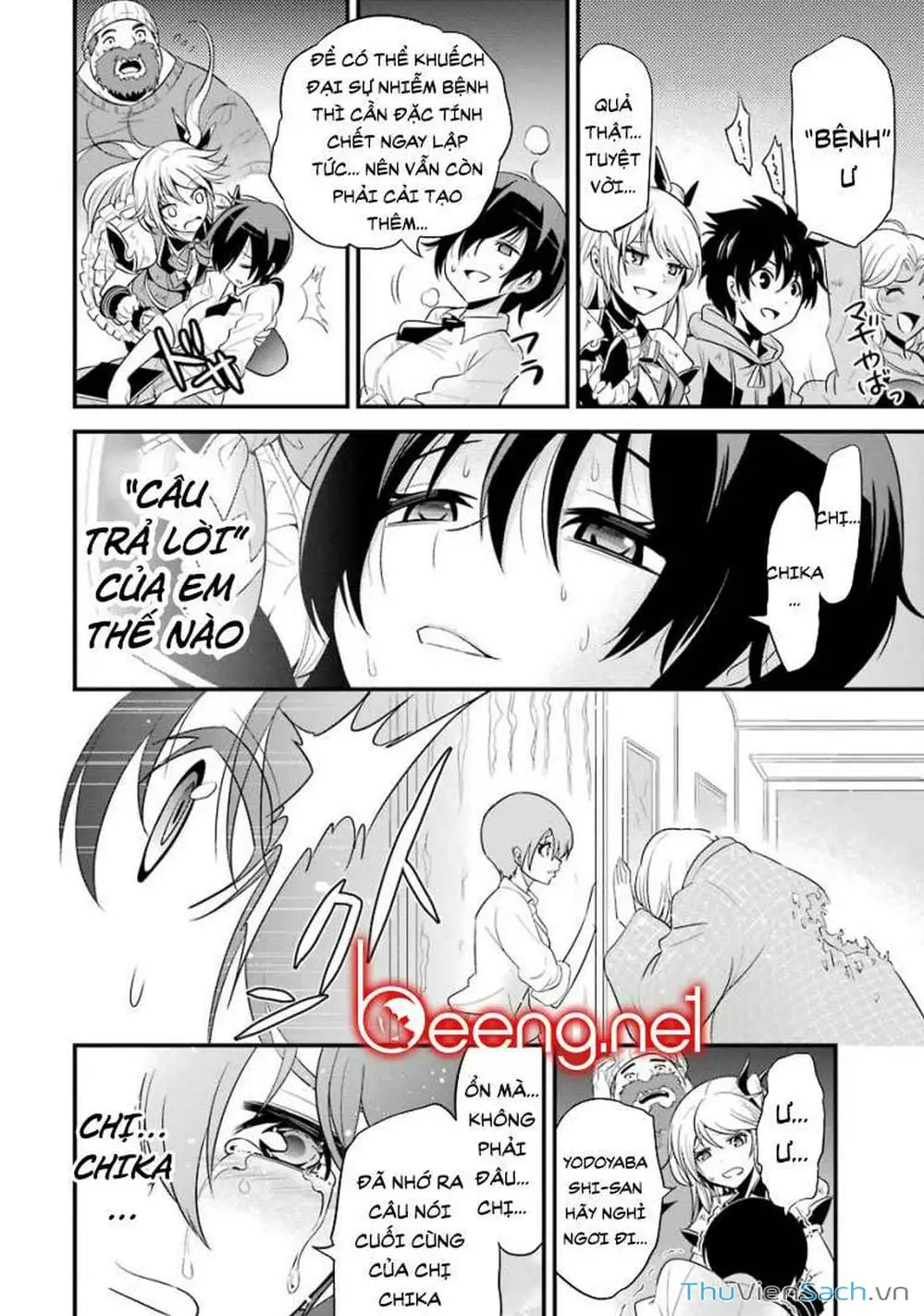 Truyện Tranh Cá Vàng Sát Thủ - Shibuya Kingyo trang 4