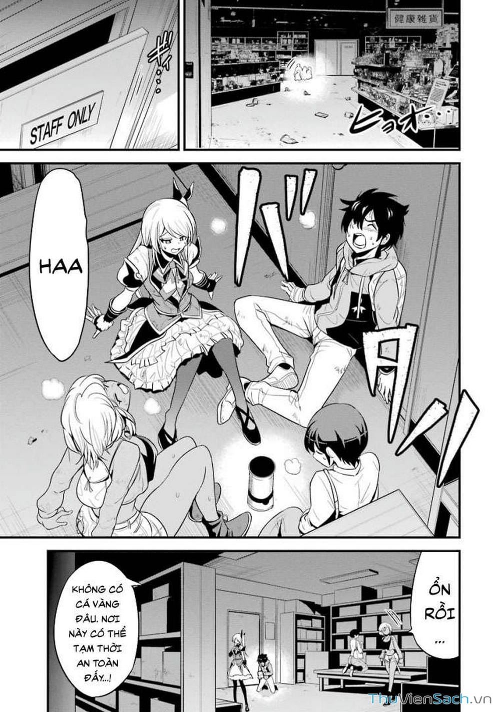 Truyện Tranh Cá Vàng Sát Thủ - Shibuya Kingyo trang 4