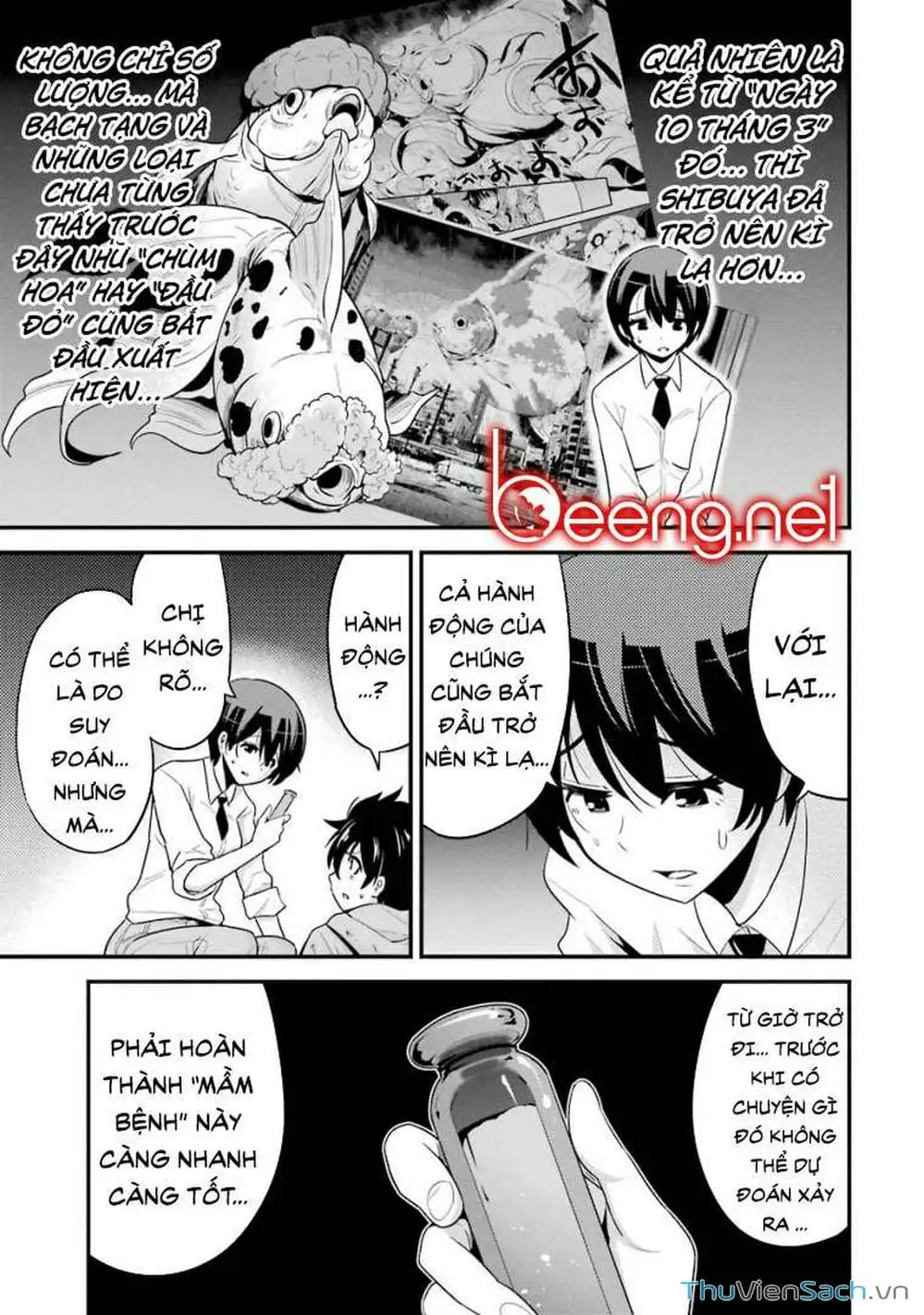 Truyện Tranh Cá Vàng Sát Thủ - Shibuya Kingyo trang 4