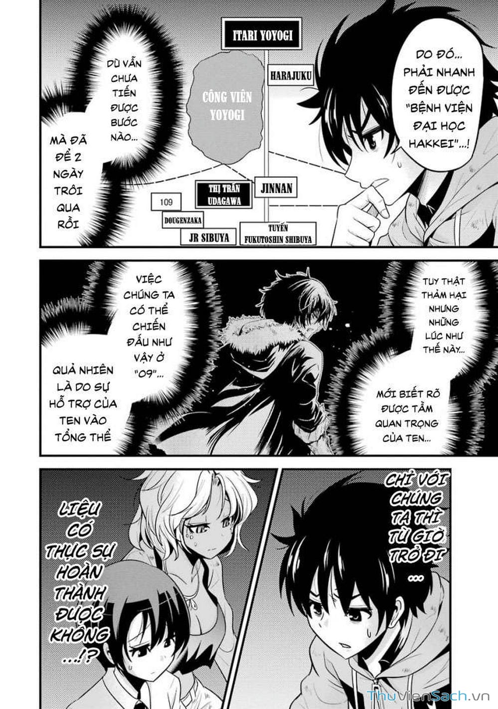 Truyện Tranh Cá Vàng Sát Thủ - Shibuya Kingyo trang 4