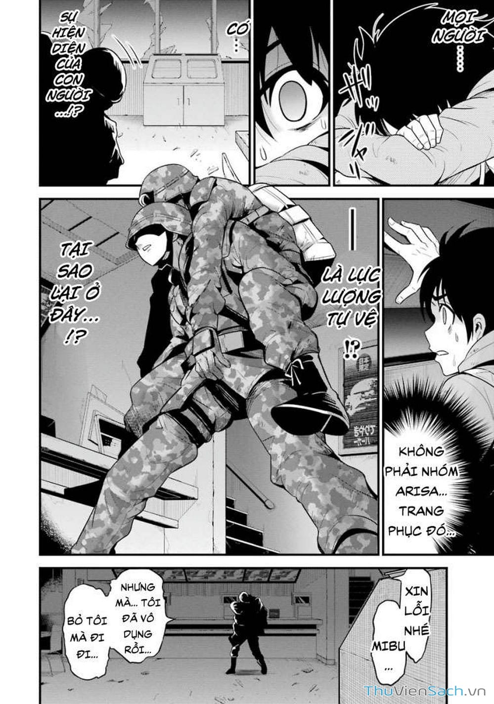 Truyện Tranh Cá Vàng Sát Thủ - Shibuya Kingyo trang 4