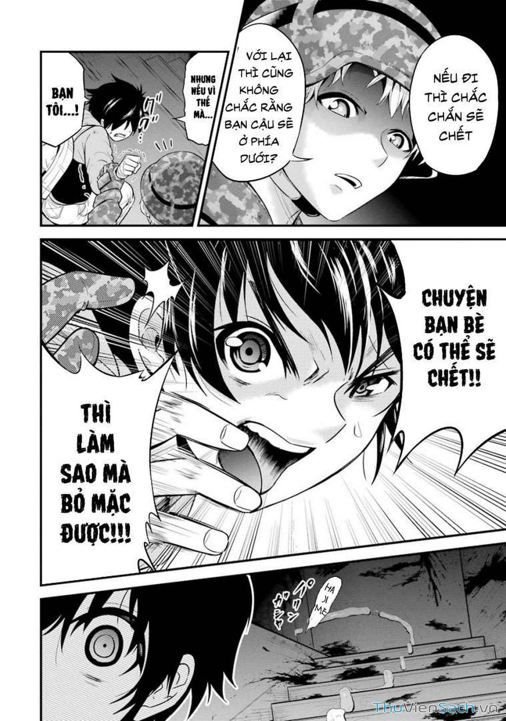 Truyện Tranh Cá Vàng Sát Thủ - Shibuya Kingyo trang 4