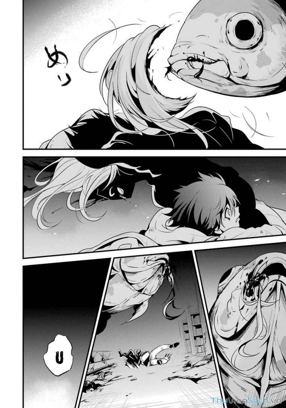 Truyện Tranh Cá Vàng Sát Thủ - Shibuya Kingyo trang 4