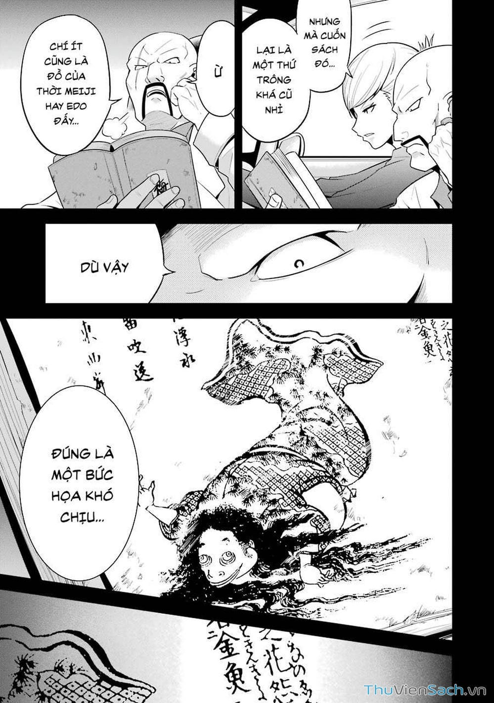 Truyện Tranh Cá Vàng Sát Thủ - Shibuya Kingyo trang 4