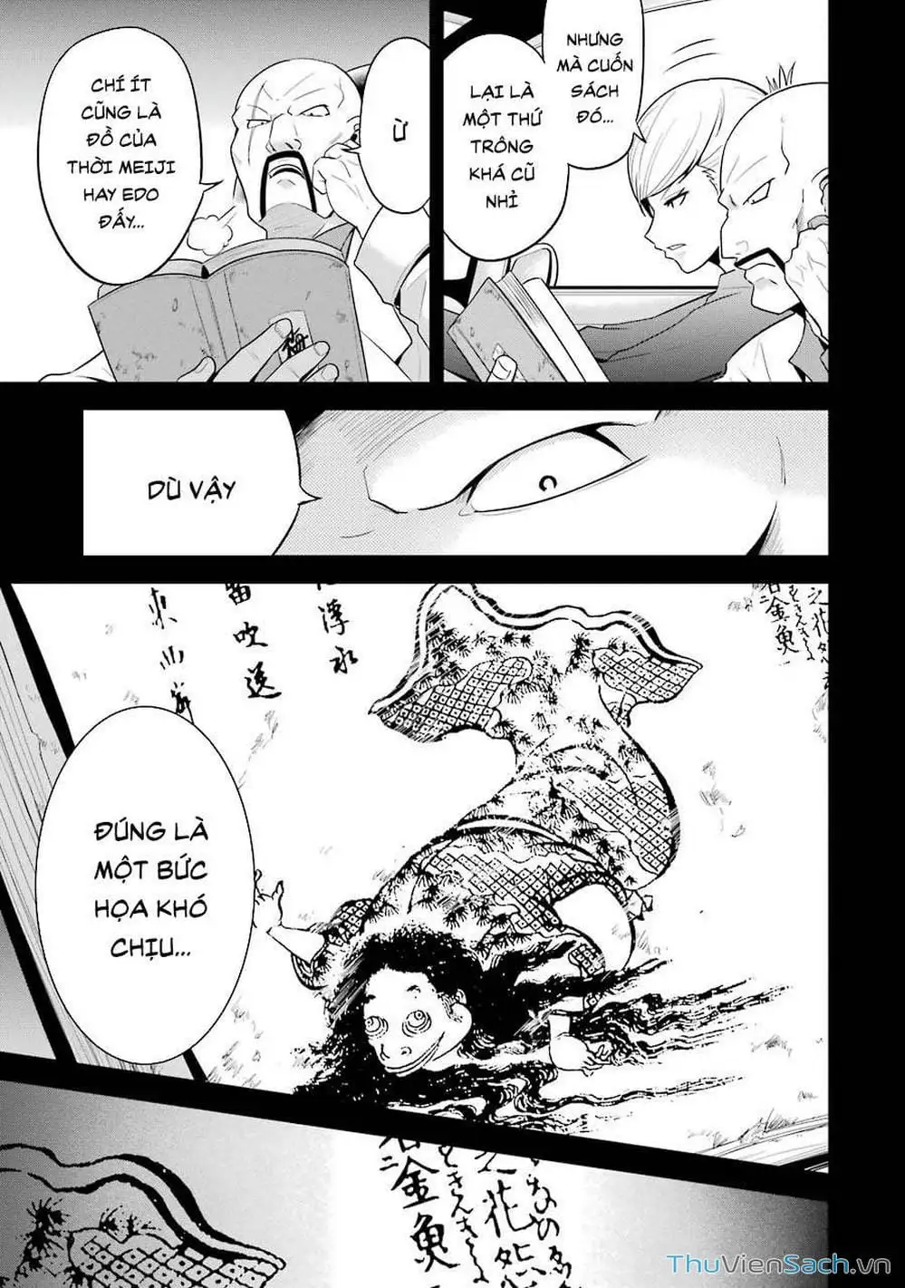 Truyện Tranh Cá Vàng Sát Thủ - Shibuya Kingyo trang 4