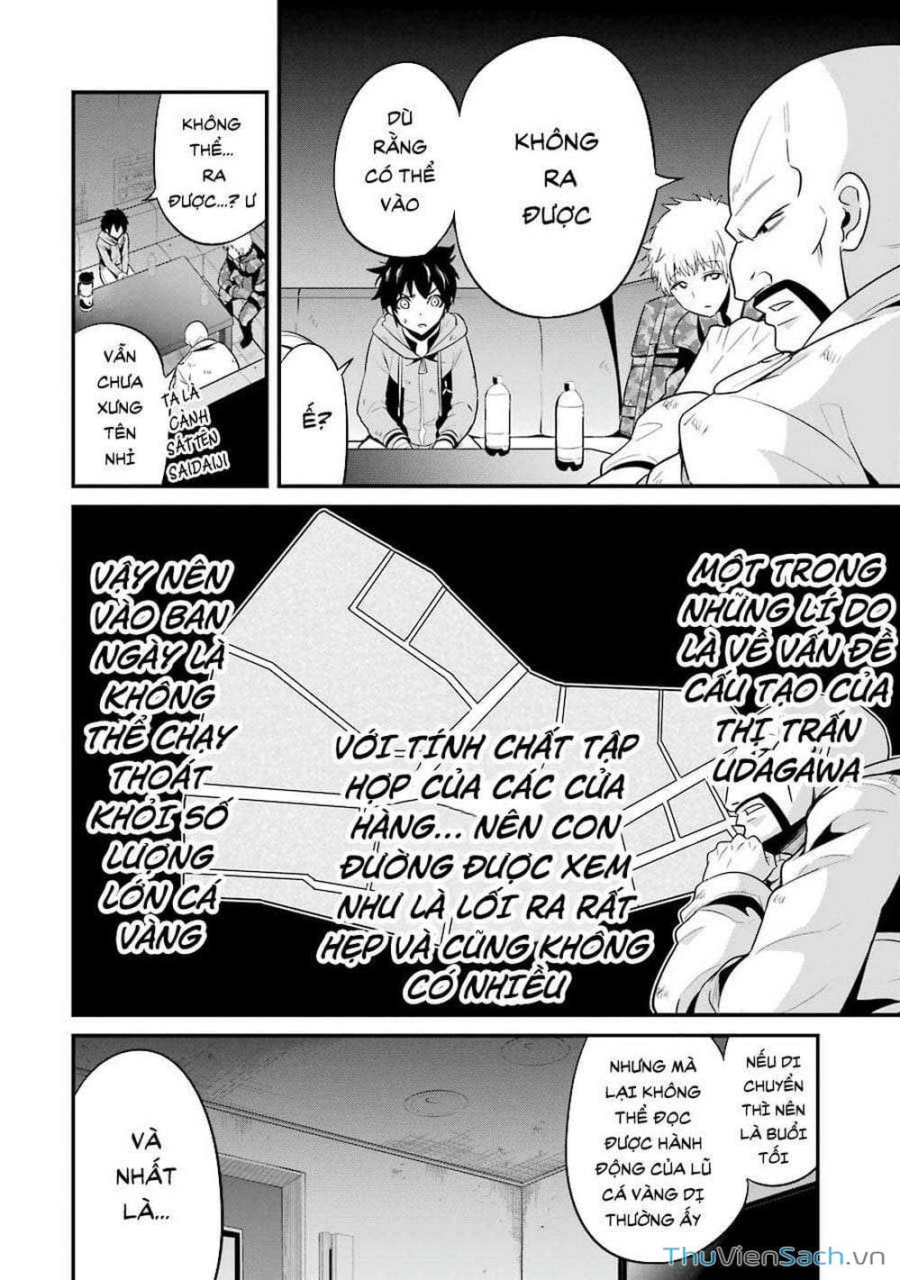 Truyện Tranh Cá Vàng Sát Thủ - Shibuya Kingyo trang 4