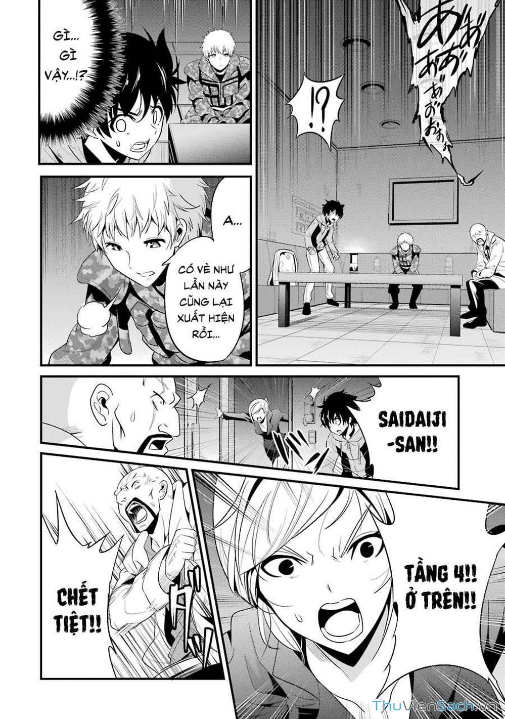 Truyện Tranh Cá Vàng Sát Thủ - Shibuya Kingyo trang 4