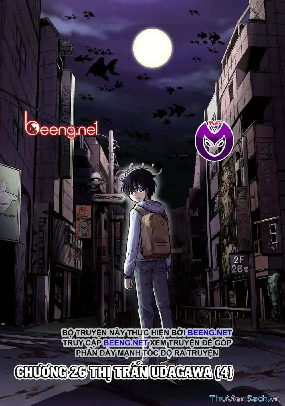 Truyện Tranh Cá Vàng Sát Thủ - Shibuya Kingyo trang 4