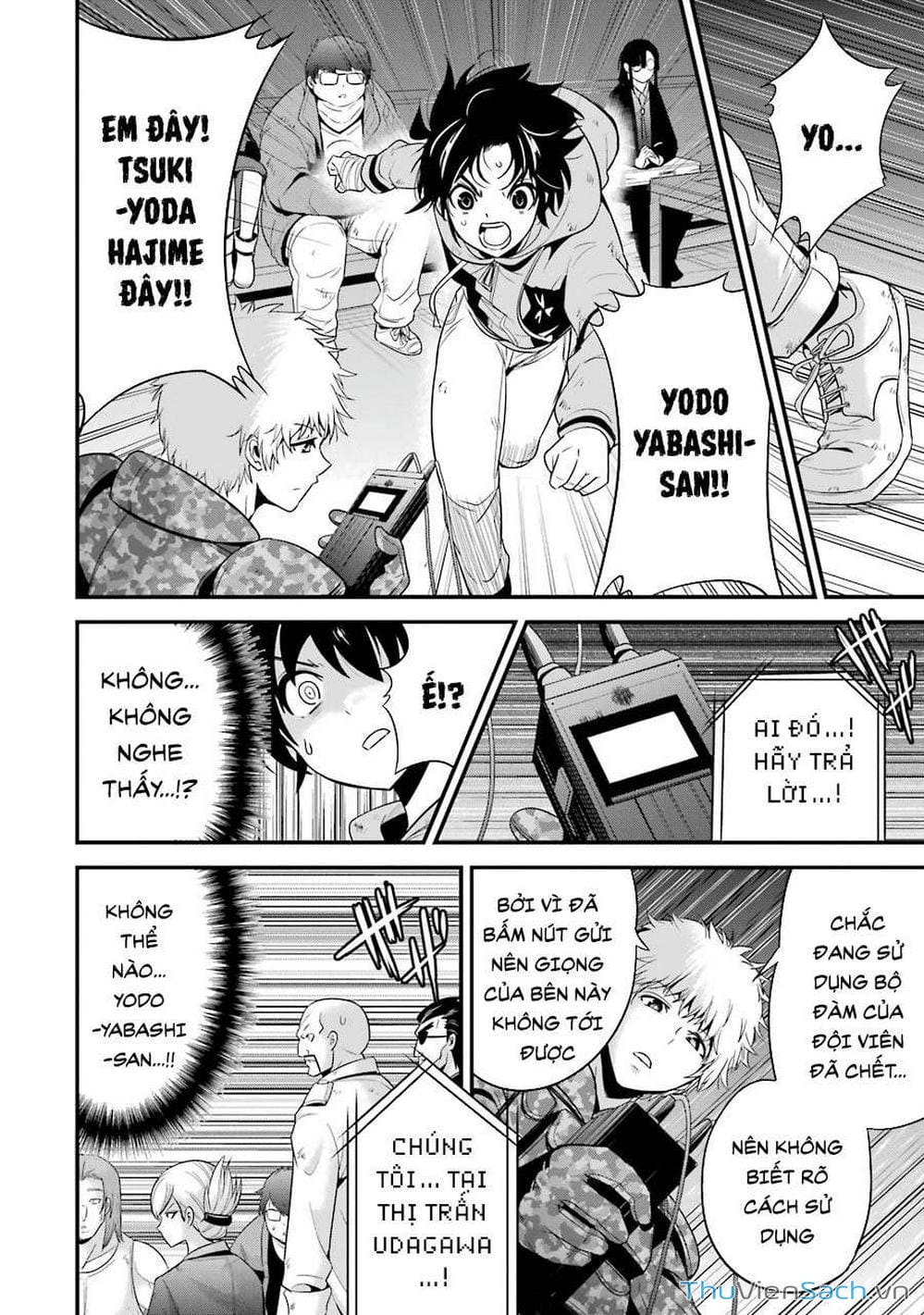 Truyện Tranh Cá Vàng Sát Thủ - Shibuya Kingyo trang 4