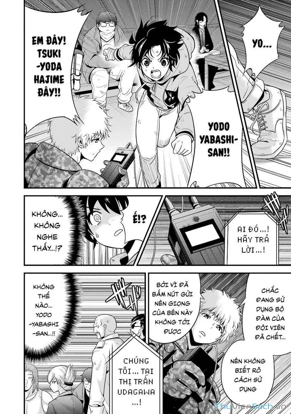 Truyện Tranh Cá Vàng Sát Thủ - Shibuya Kingyo trang 4