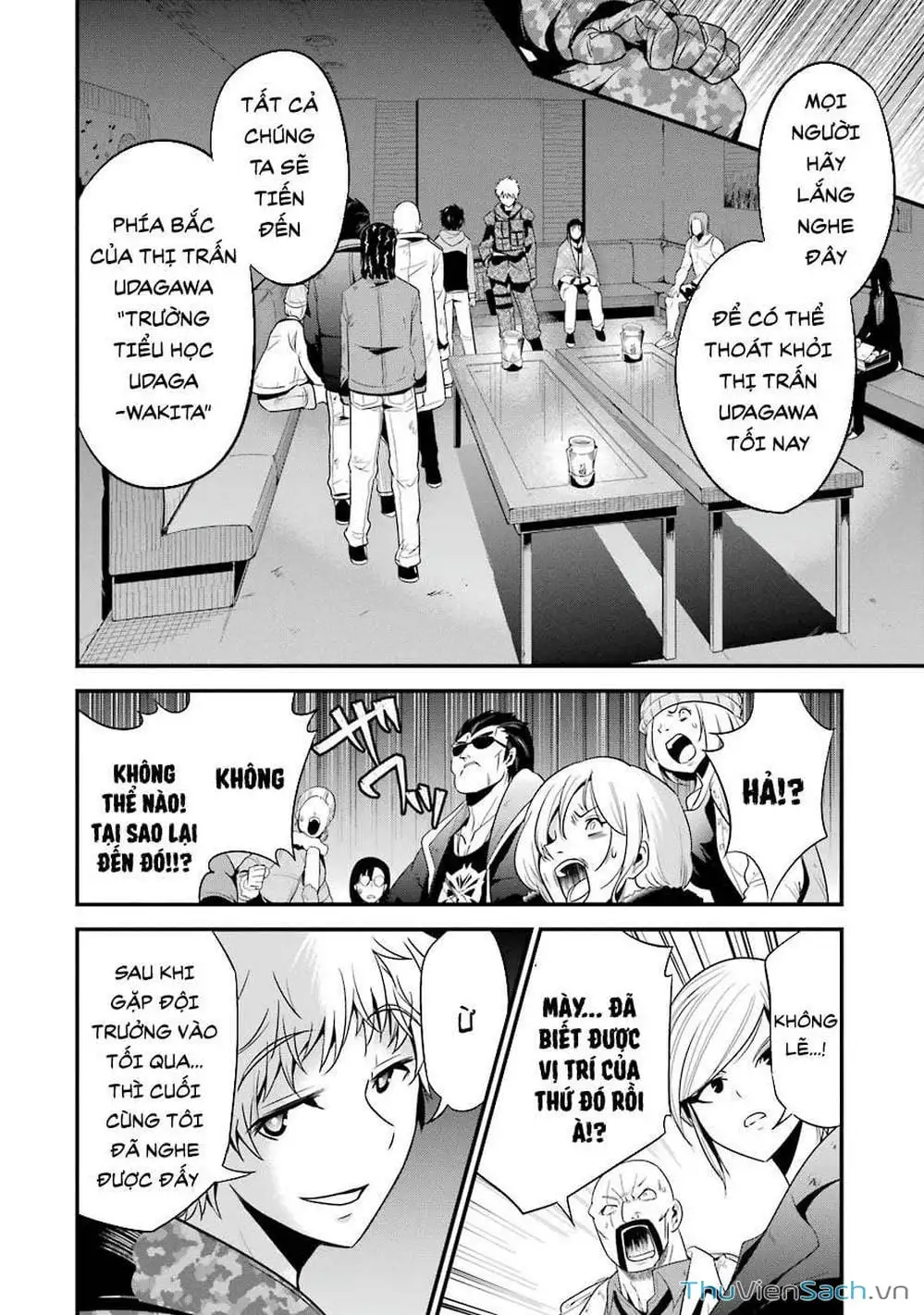 Truyện Tranh Cá Vàng Sát Thủ - Shibuya Kingyo trang 4