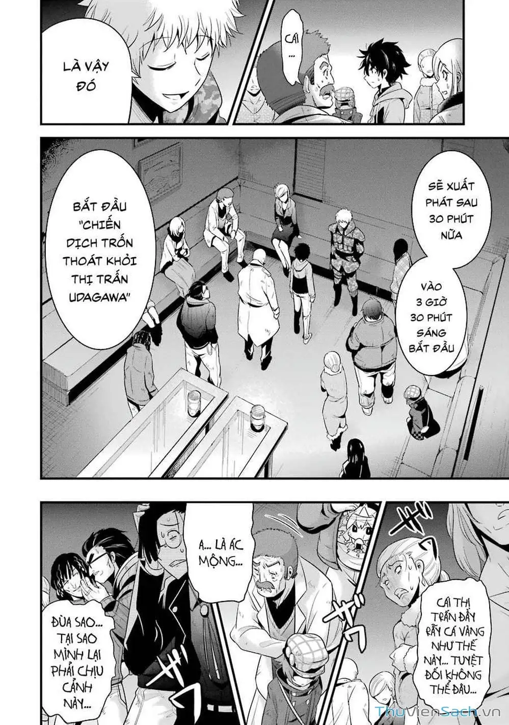 Truyện Tranh Cá Vàng Sát Thủ - Shibuya Kingyo trang 4