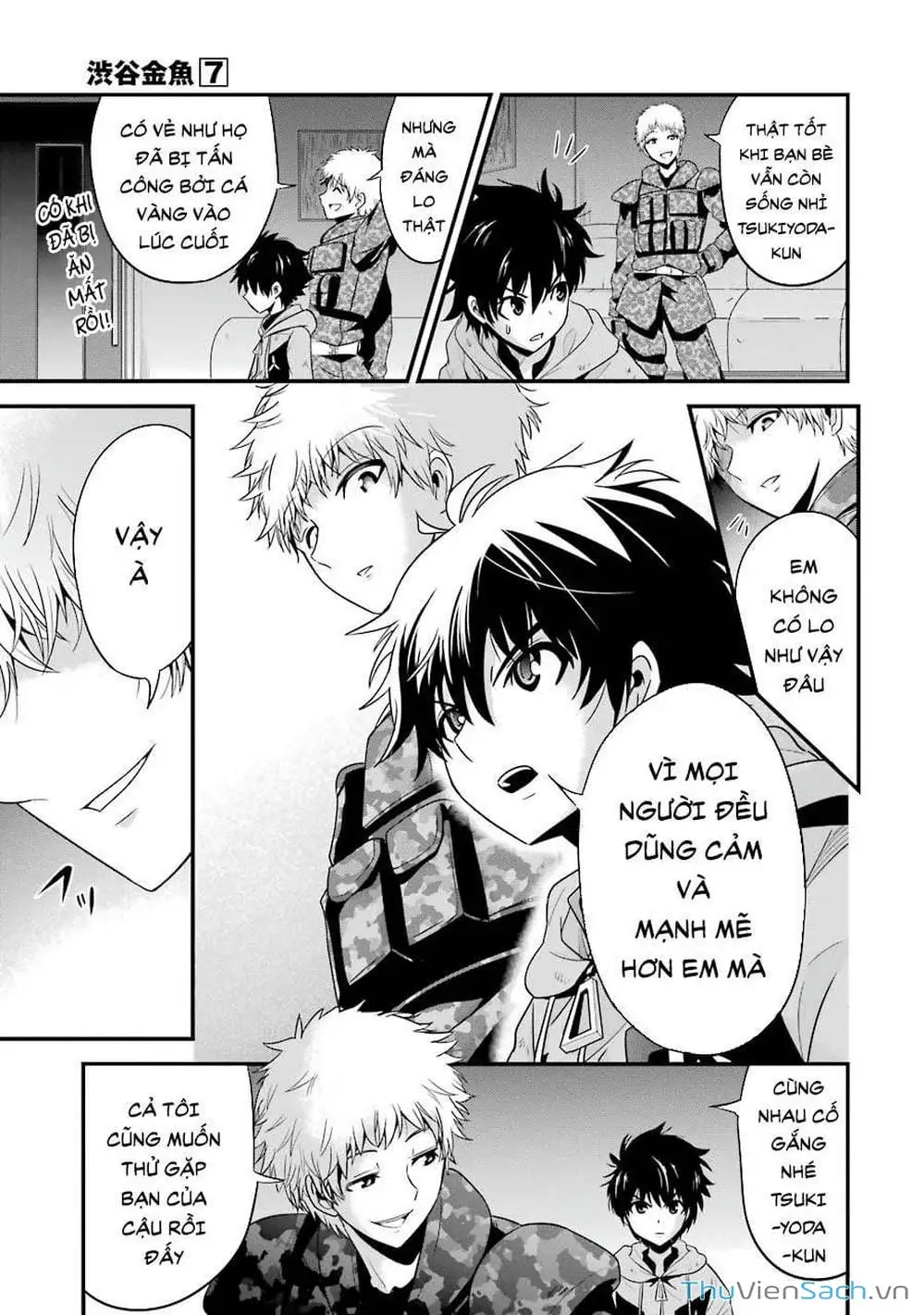 Truyện Tranh Cá Vàng Sát Thủ - Shibuya Kingyo trang 4