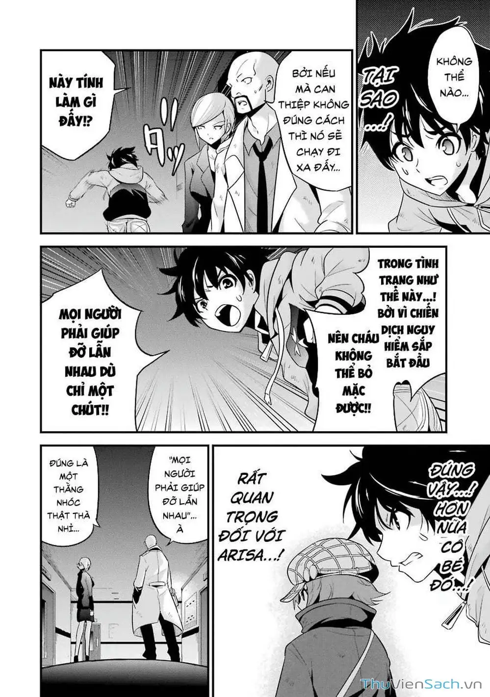 Truyện Tranh Cá Vàng Sát Thủ - Shibuya Kingyo trang 4